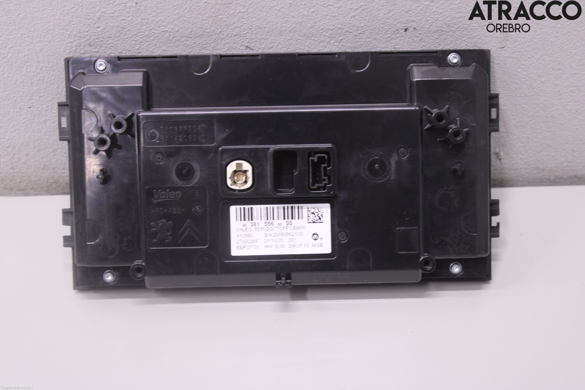 Peugeot 308 14-21 Bildskärm