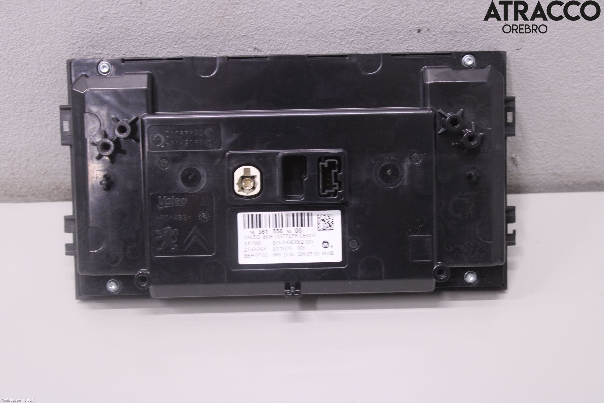 Peugeot 308 14-21 Bildskärm