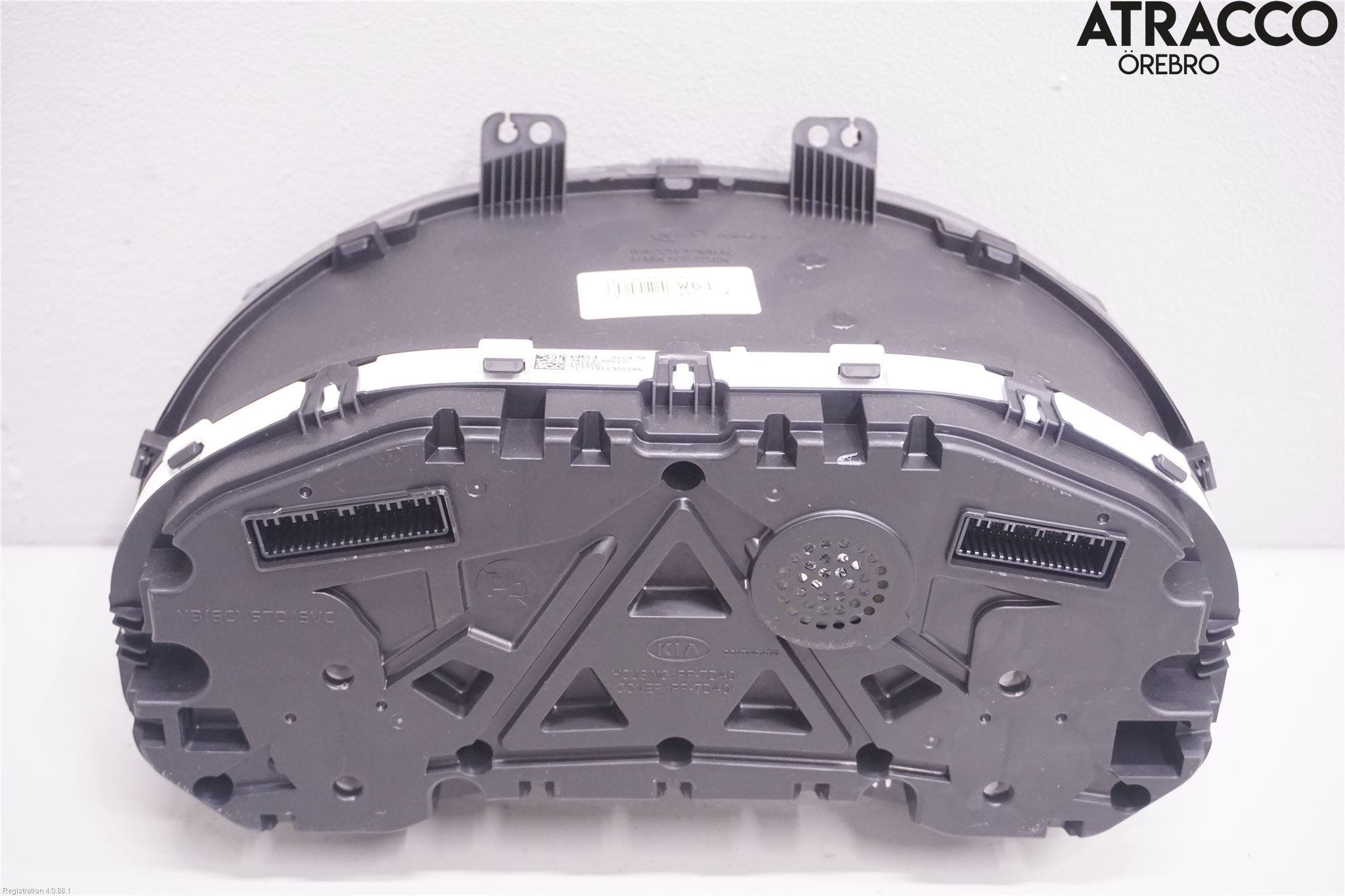 Kia RIO 17- Instrument Komb