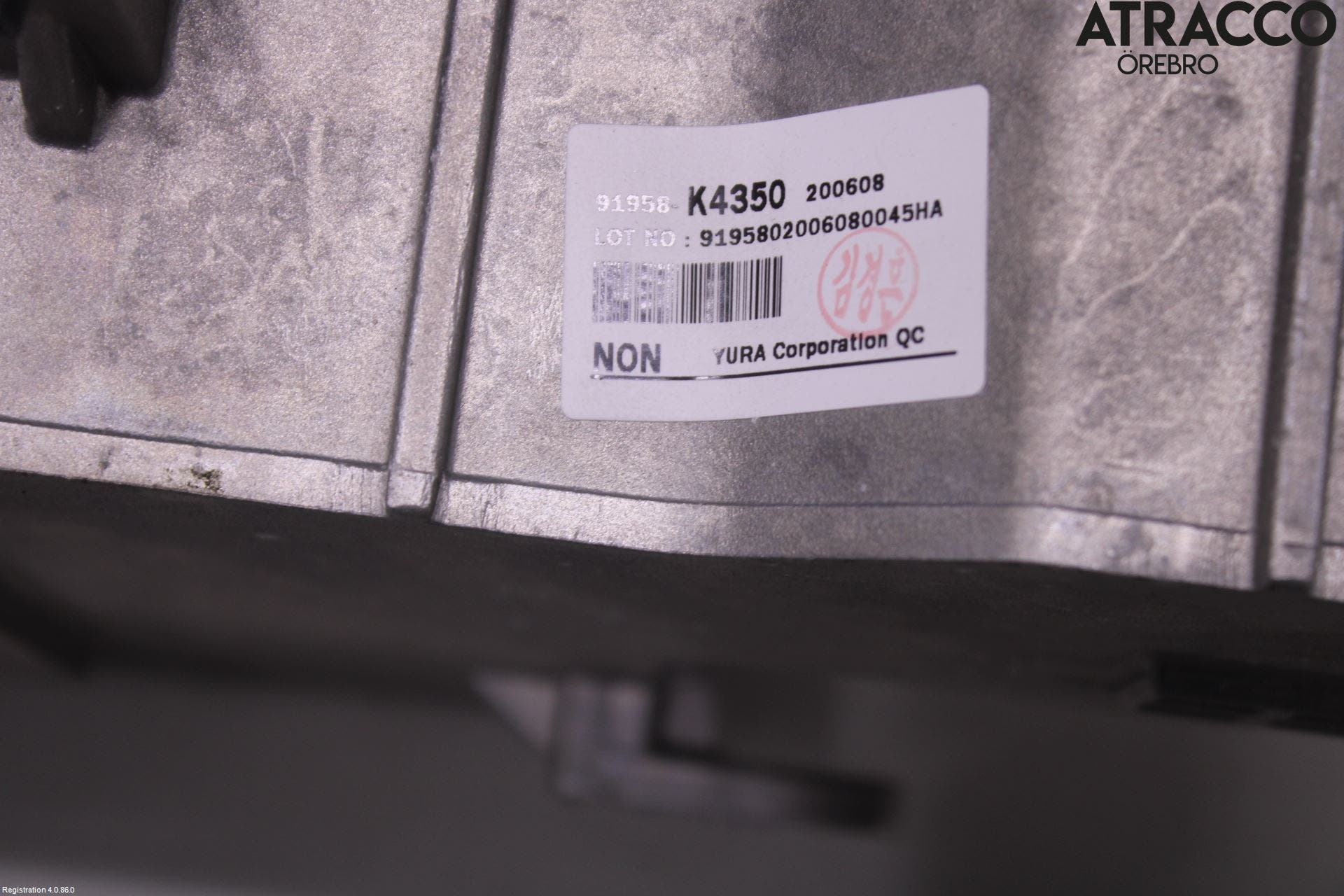 Kia NIRO (DE) 17-22 Inverter Hybrid