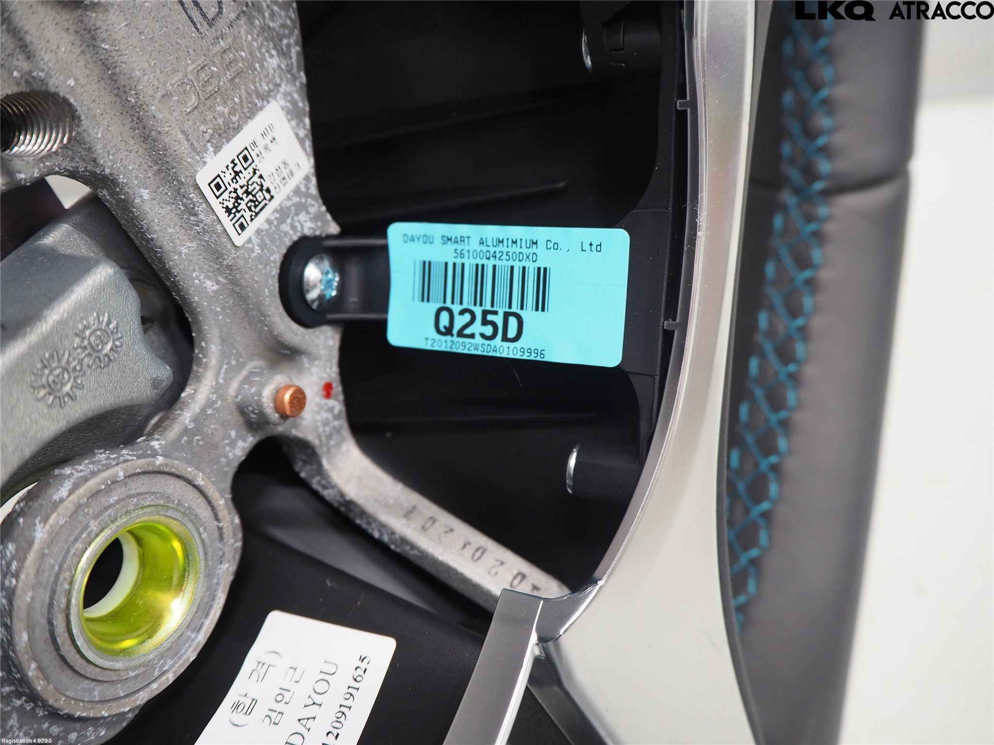 Kia NIRO (DE) 17-22 Ratt