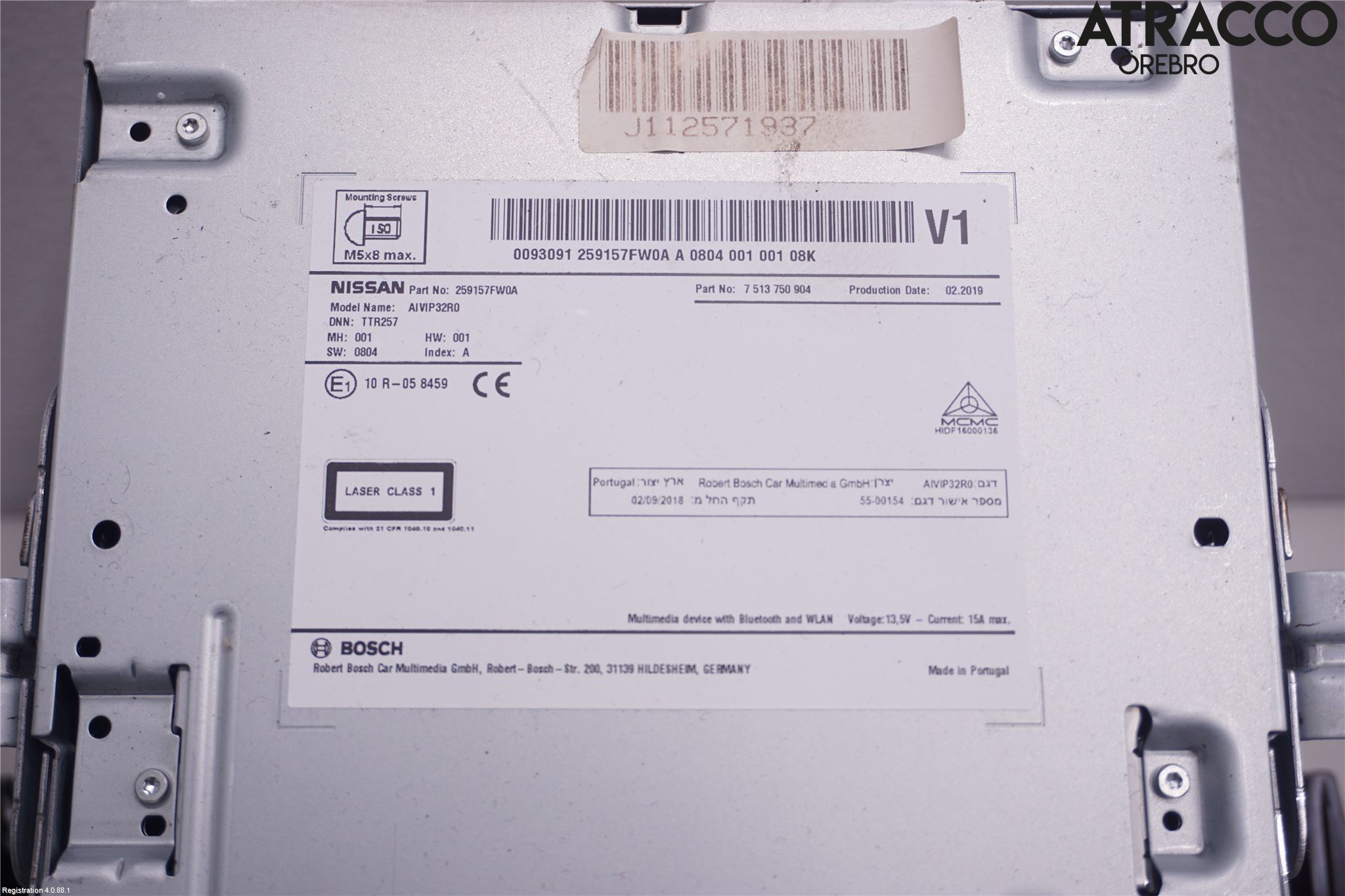 Nissan QASHQAI 17-21 Gps Navigator