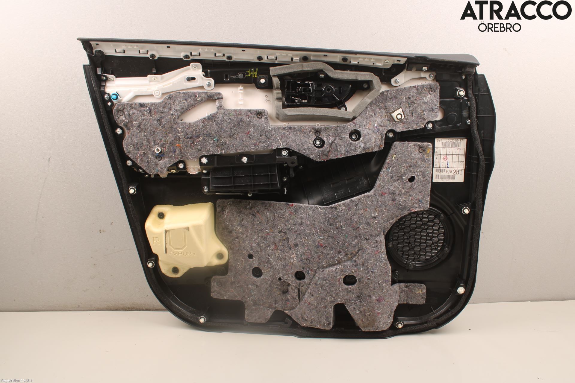 Lexus NX 300h 15-21 Dörrklädsel Hö