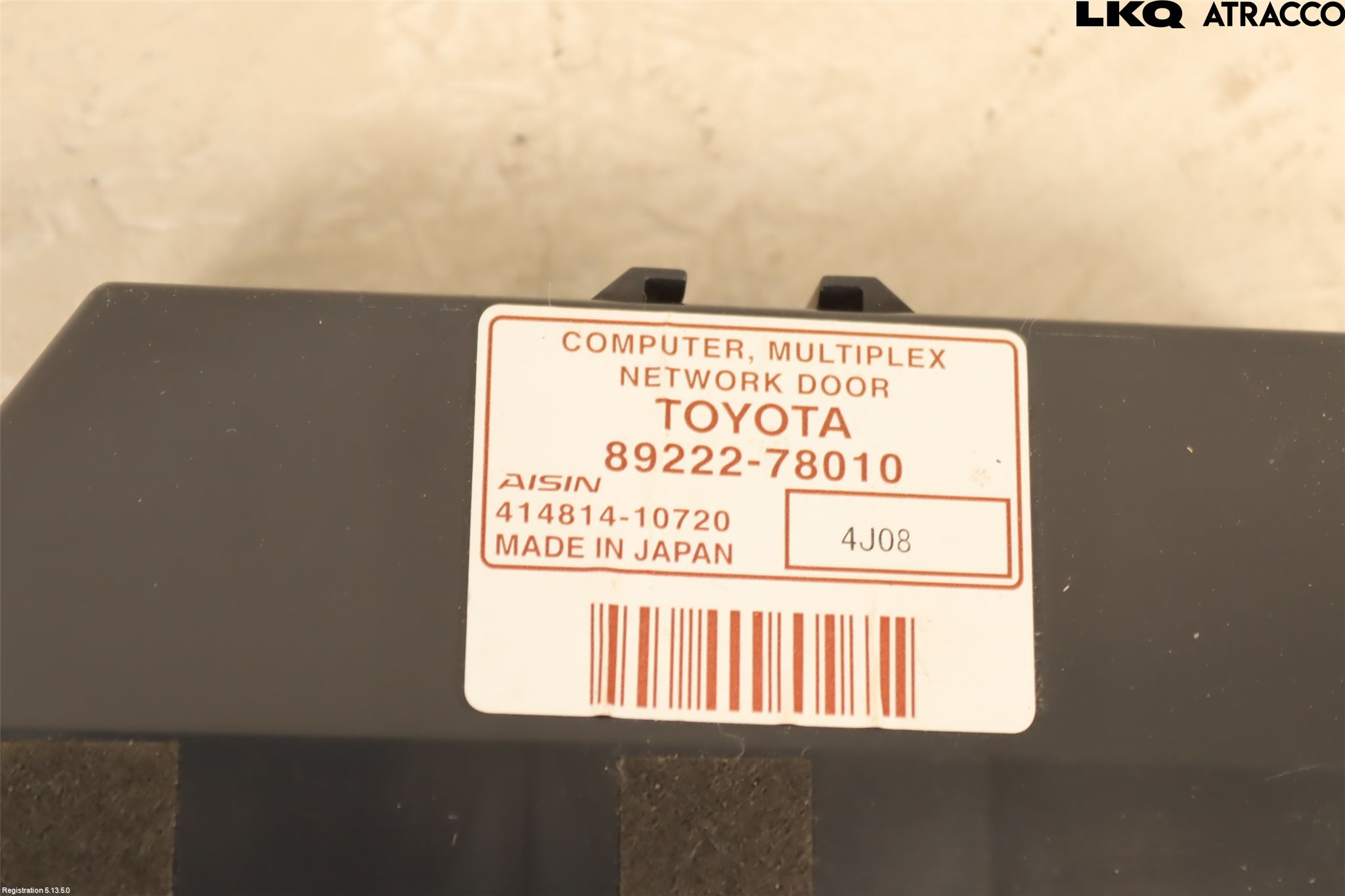 Lexus NX 300h 15-21 Styrenhet Baklucka