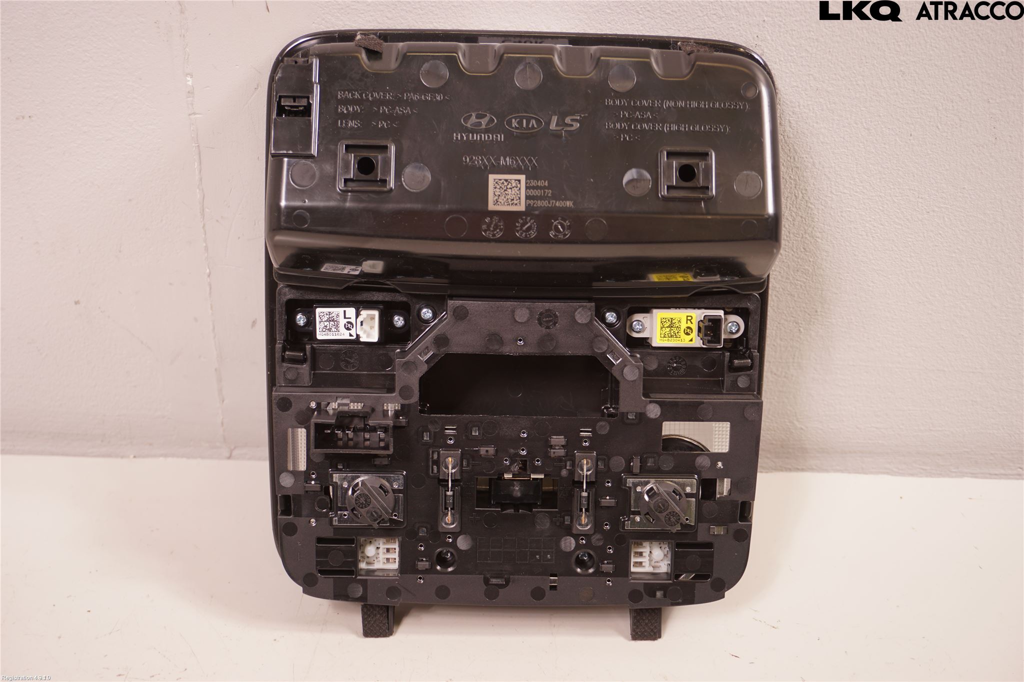 Kia CEED/CEED SW 19- Innerbelysning