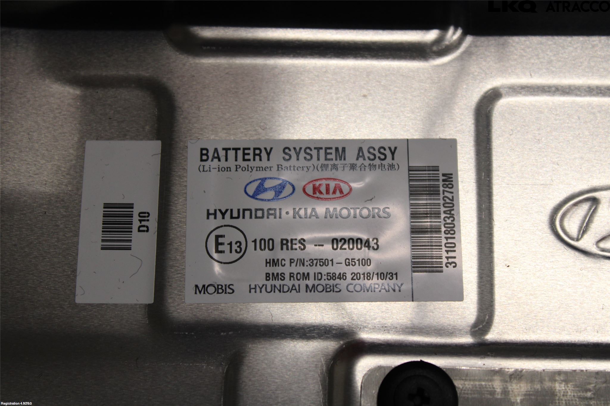 Kia NIRO (DE) 17-22 Batteri Högspänning