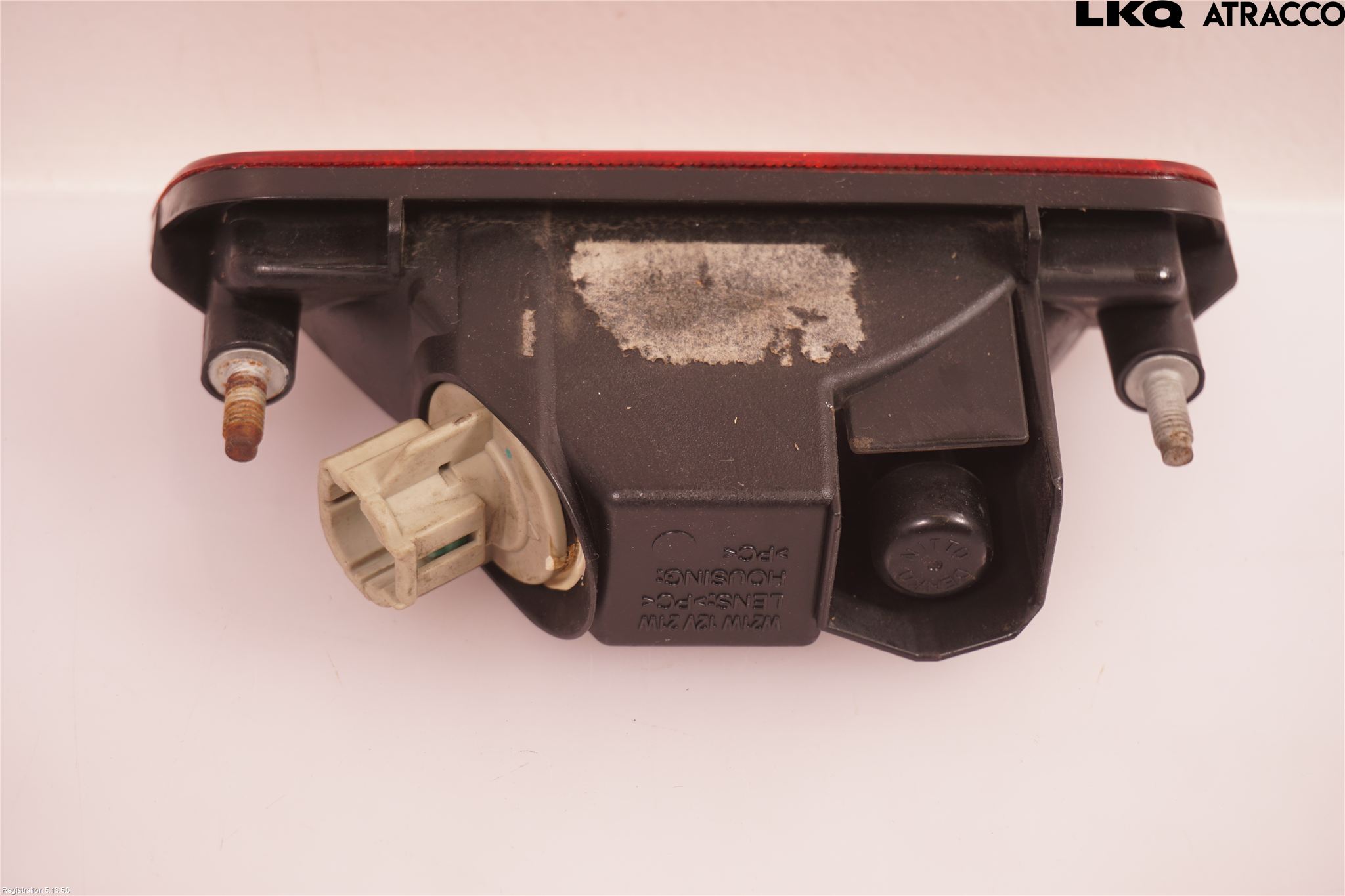 Nissan JUKE 14-19 Dimljus/Reflex Bak
