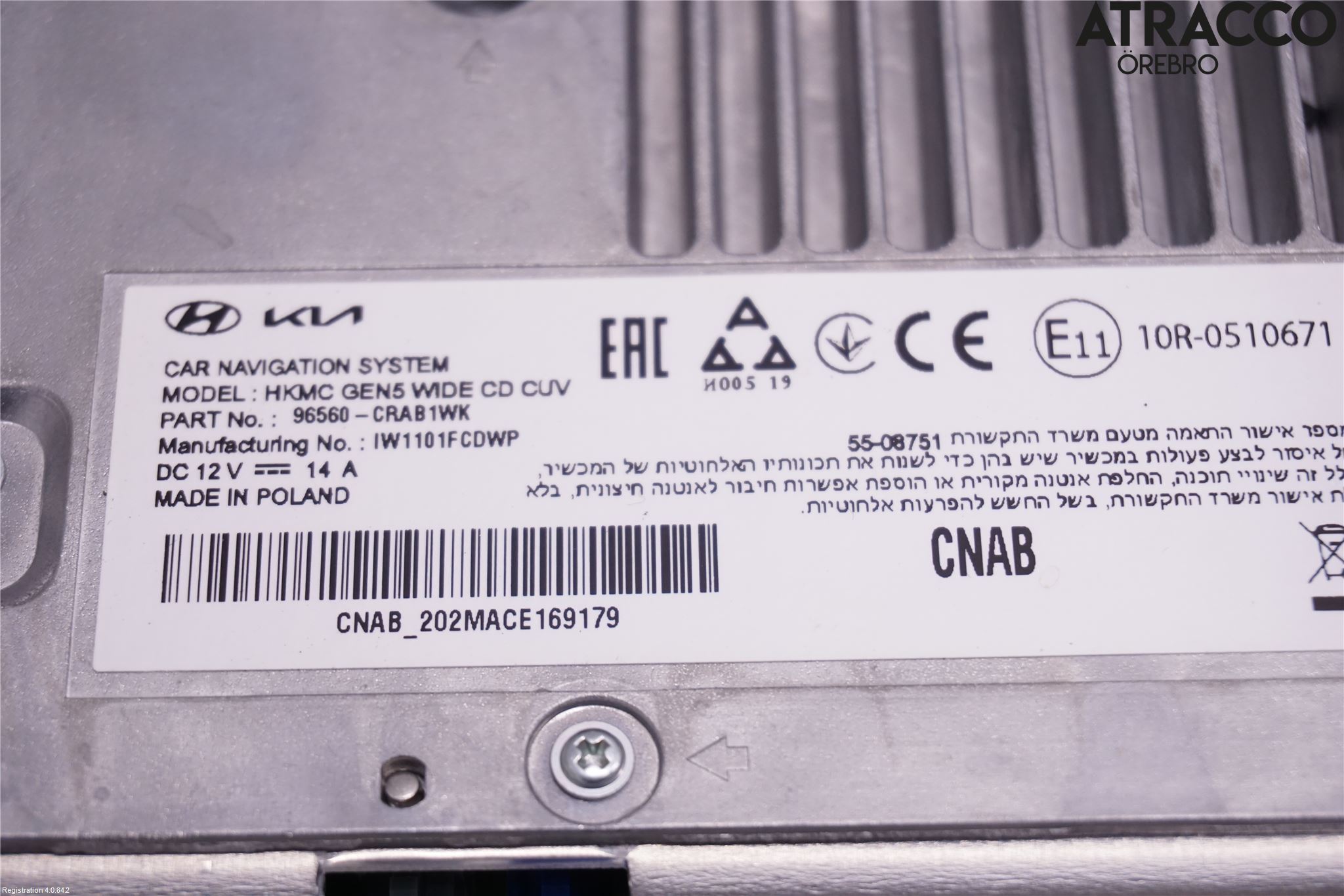 Kia CEED/CEED SW 19- Gps Navigator