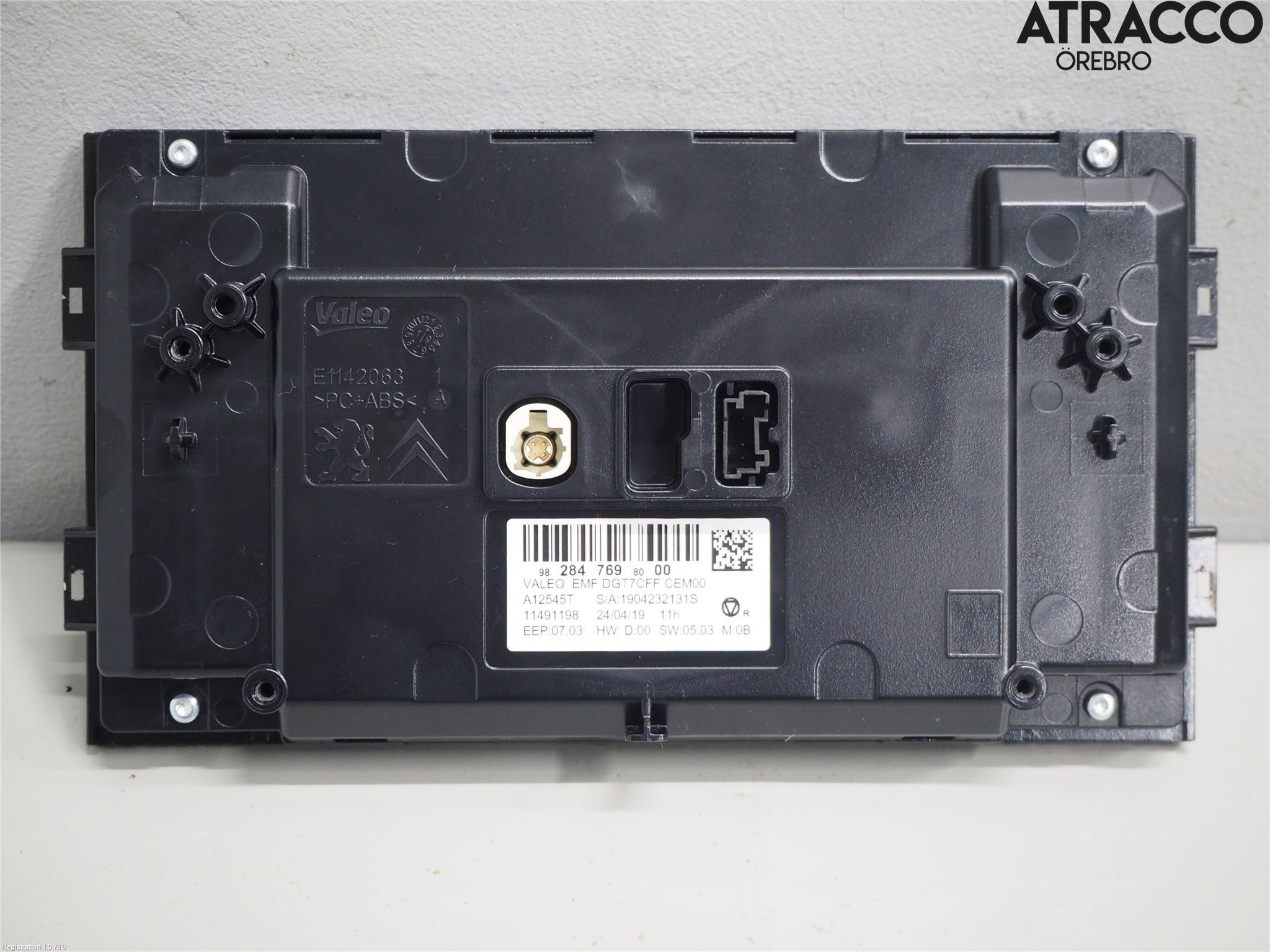 Peugeot 308 14-21 Bildskärm