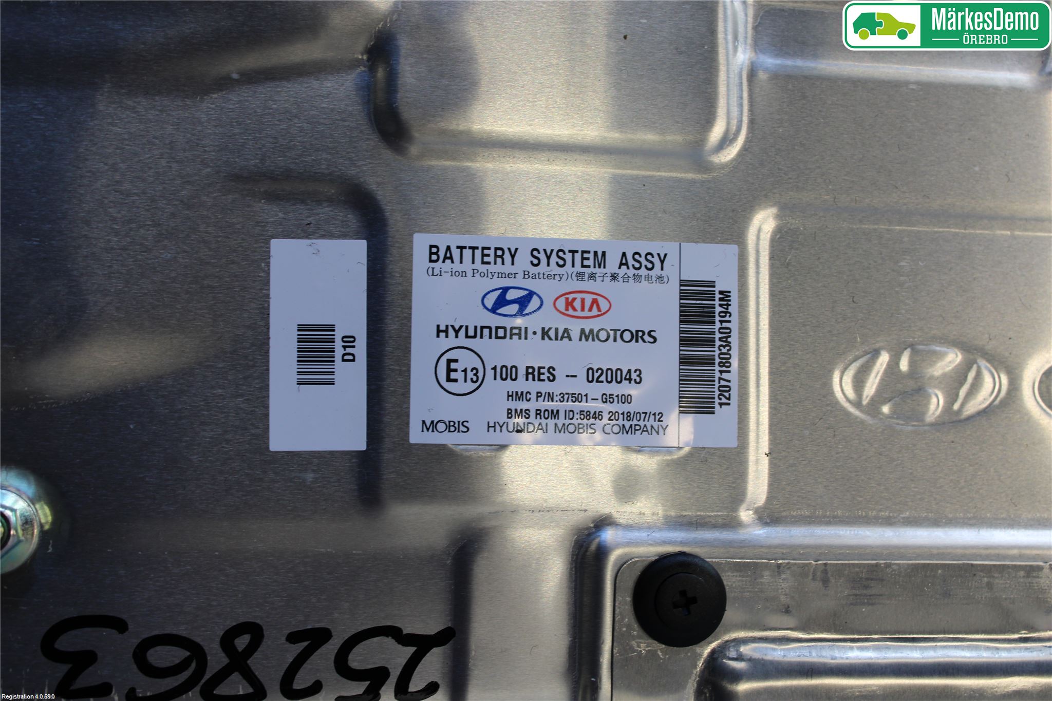 Kia NIRO (DE) 17-22 Batteri Högspänning