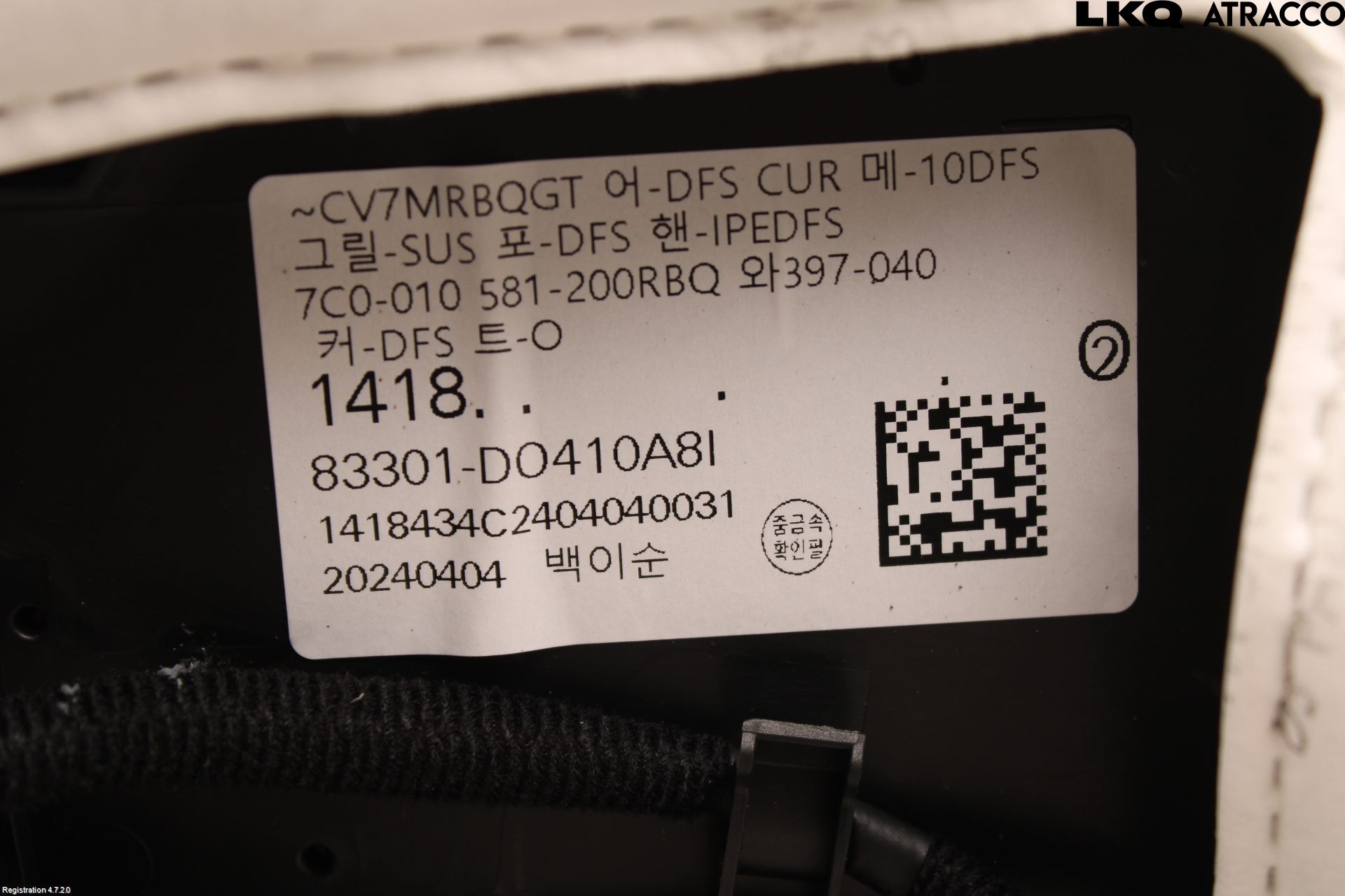 Kia EV9 24- Dörrklädsel Vä