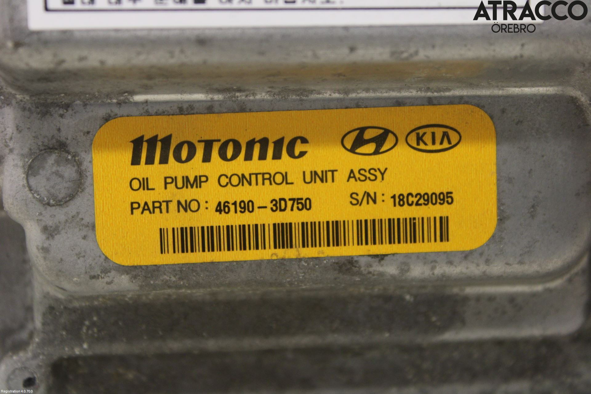 Kia OPTIMA 16-20 Styrenhet Övrigt