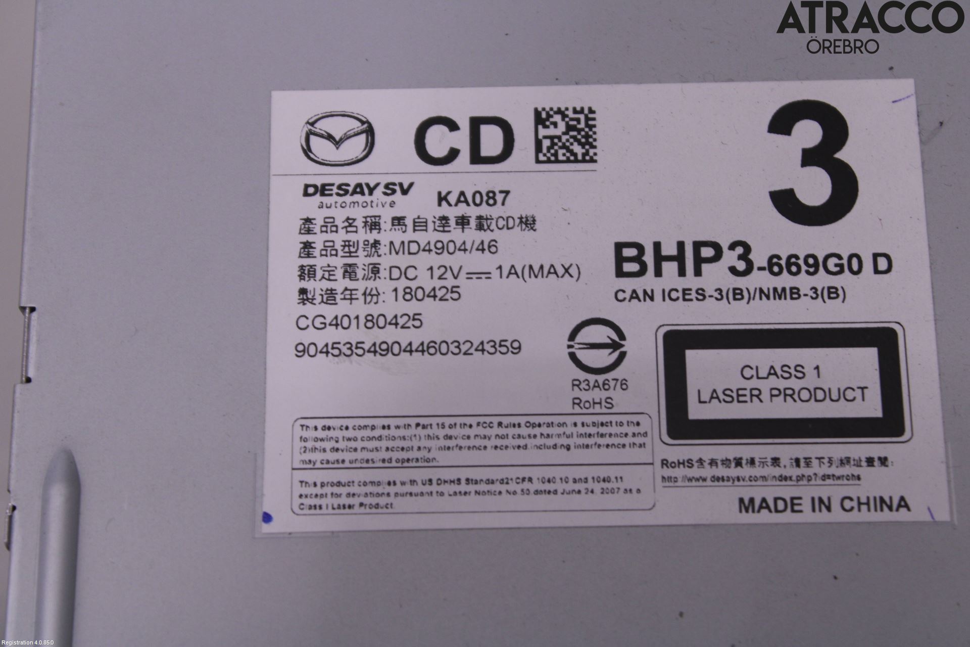 Mazda 3 III 14-19 Cd Radio - Multimediapanel