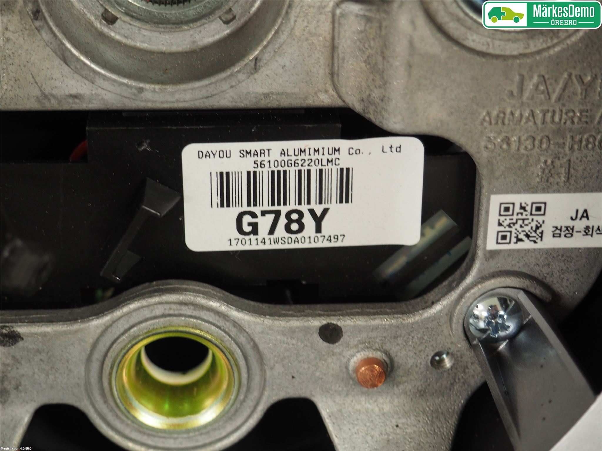 Kia PICANTO 17- Ratt