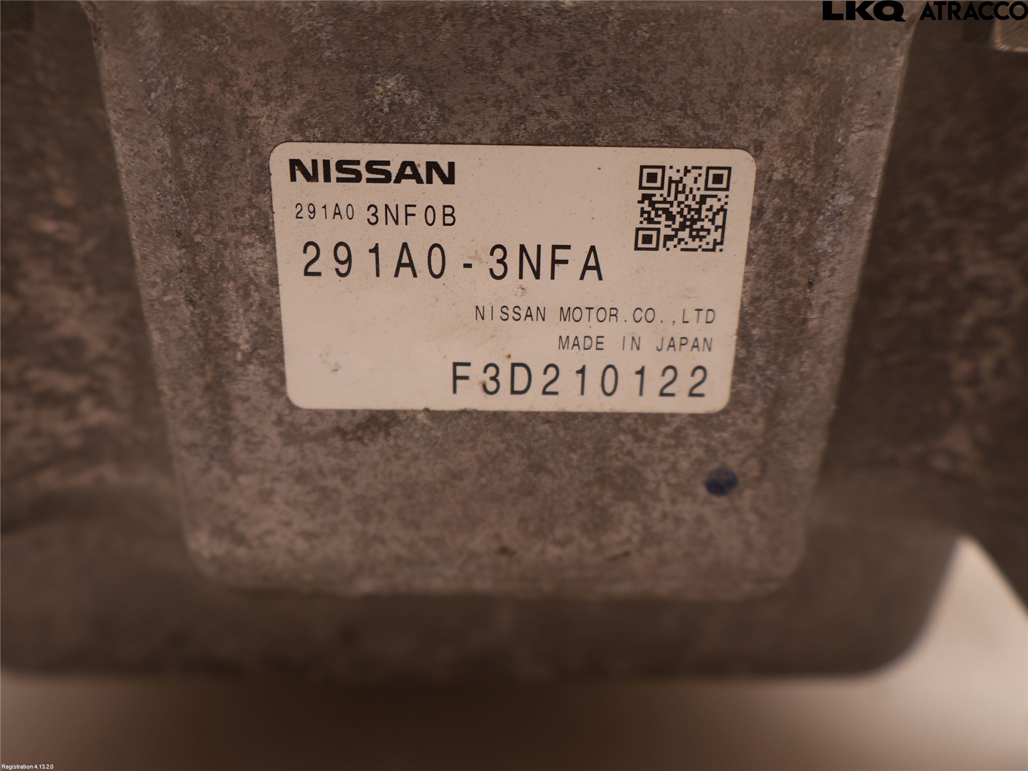 Nissan LEAF 11-17 Inverter Hybrid