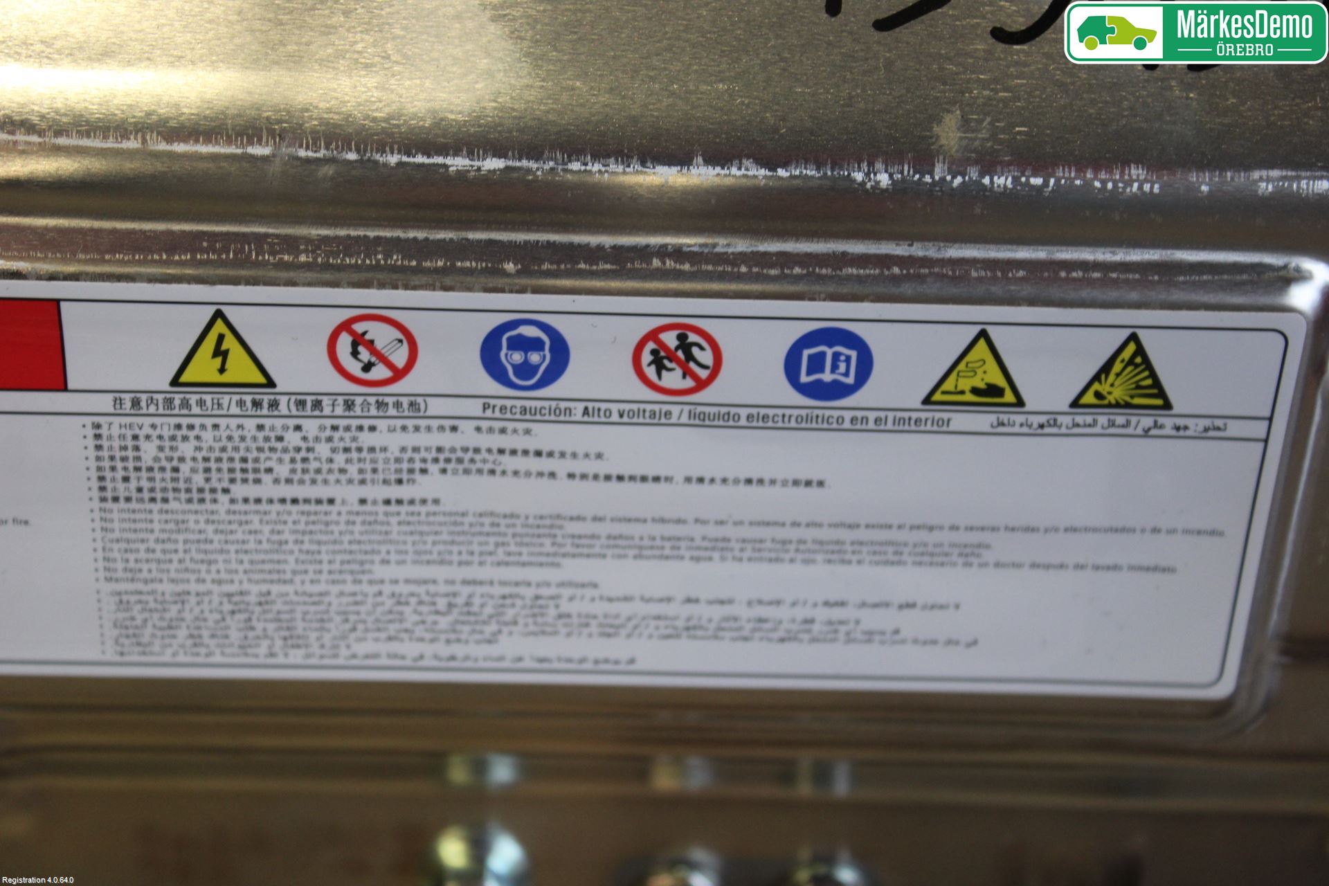 Kia NIRO (DE) 17-22 Batteri Högspänning