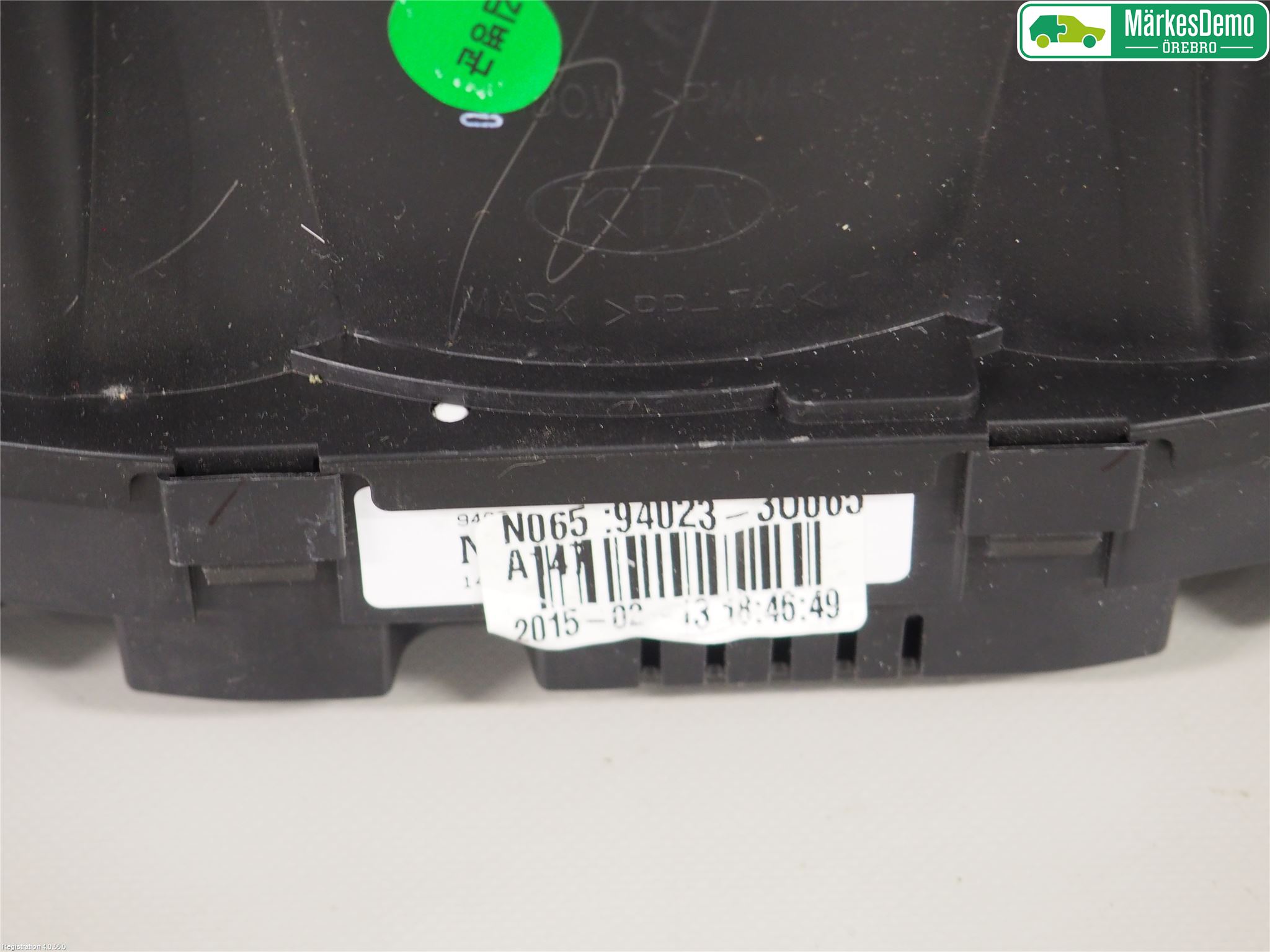 Kia SPORTAGE (SL) 11-15 Instrument Komb