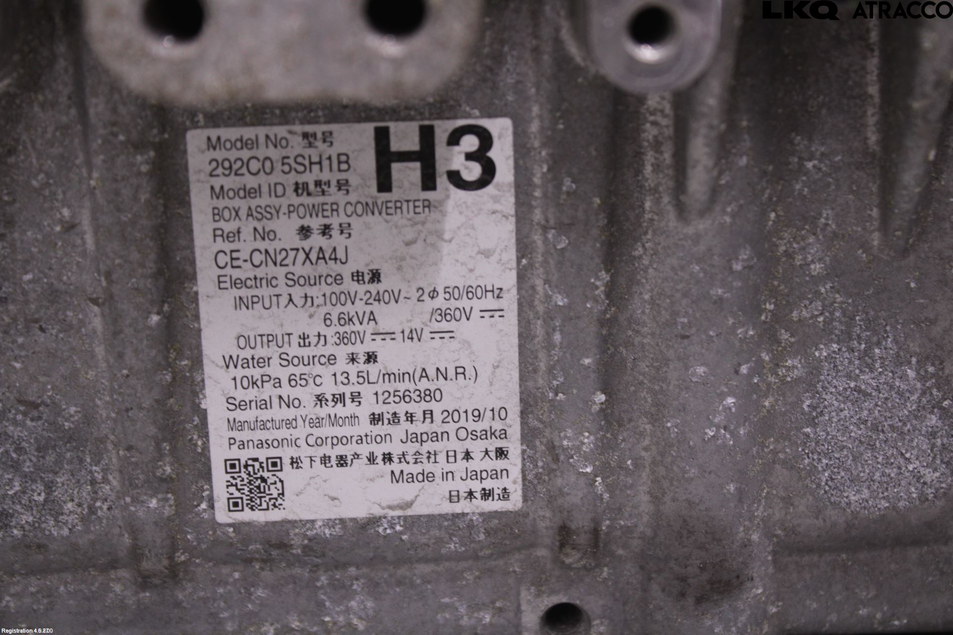 Nissan LEAF 18- Hybridconverter