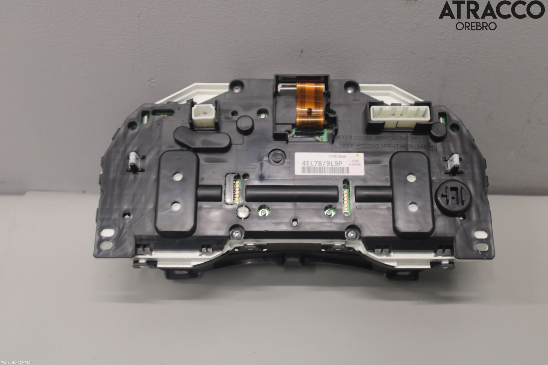 Nissan QASHQAI 14-17 Instrument Komb