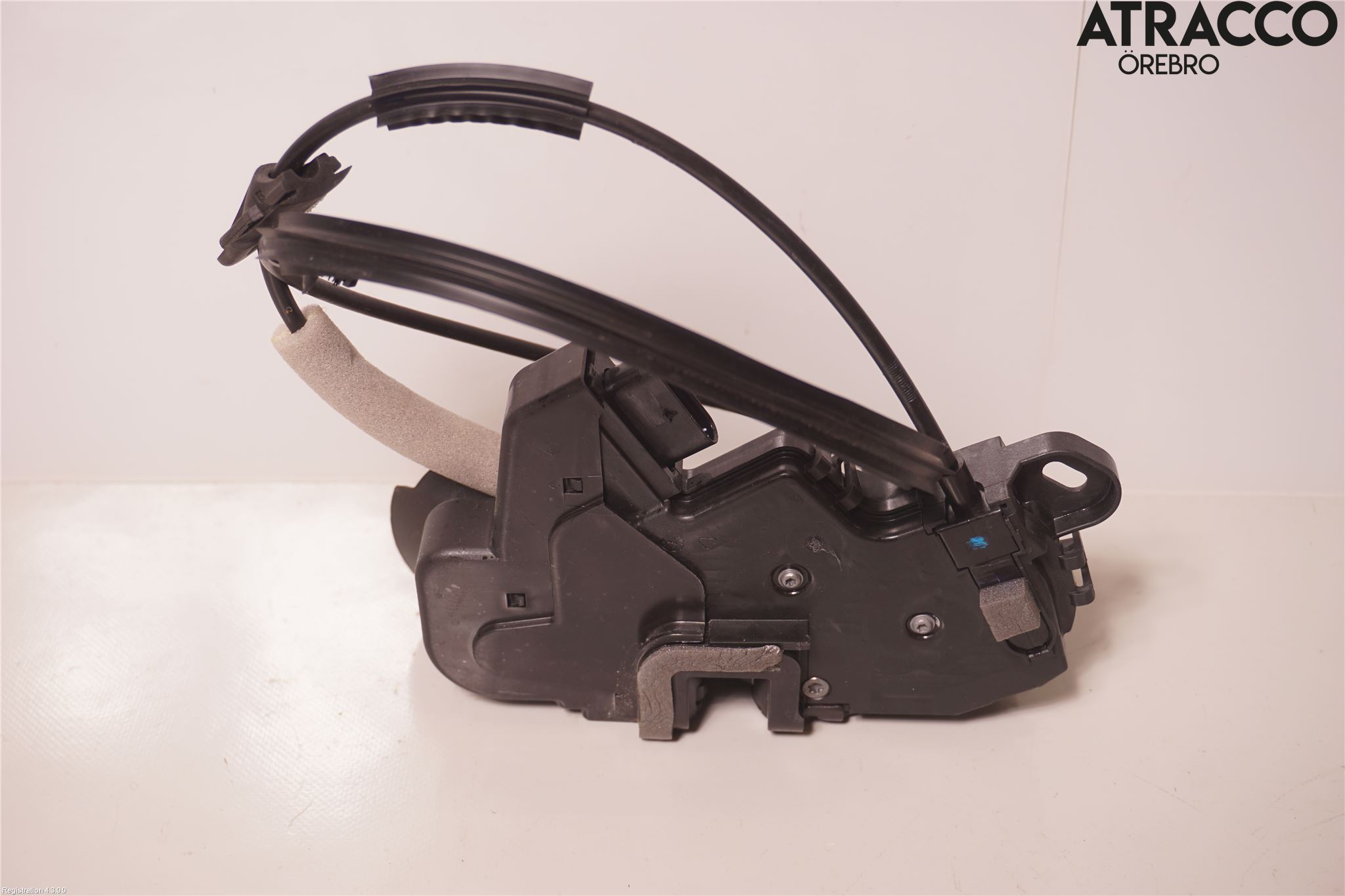 Citroen DS 4 / DS 4 E-TENSE 22- Låskista-Dörrlås