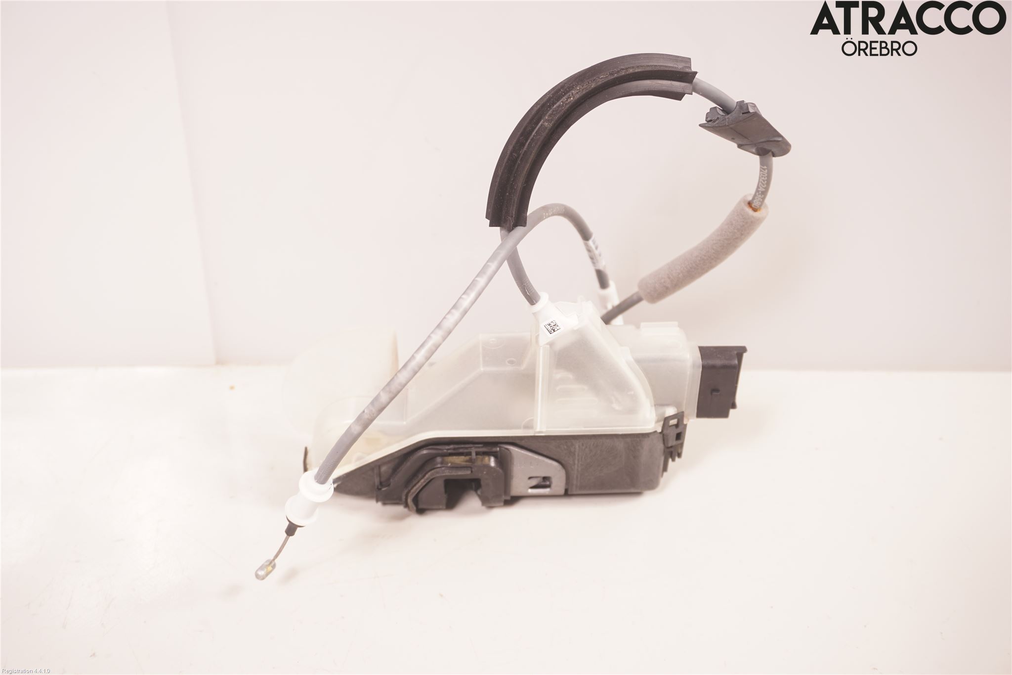 Peugeot 2008/E-2008 20- Låskista-Dörrlås