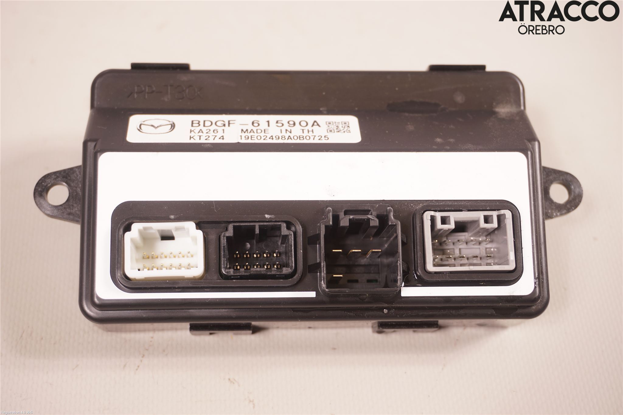 Mazda CX-30 20- Värmefläktsmotstånd