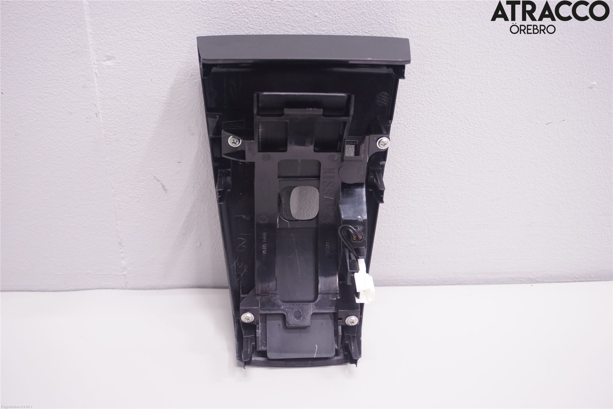 Nissan MICRA 17- Inredning Sarg Växelspak