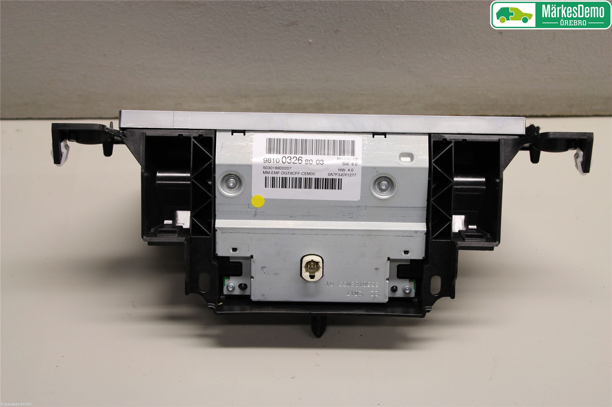 Peugeot 5008 17-24 Bildskärm