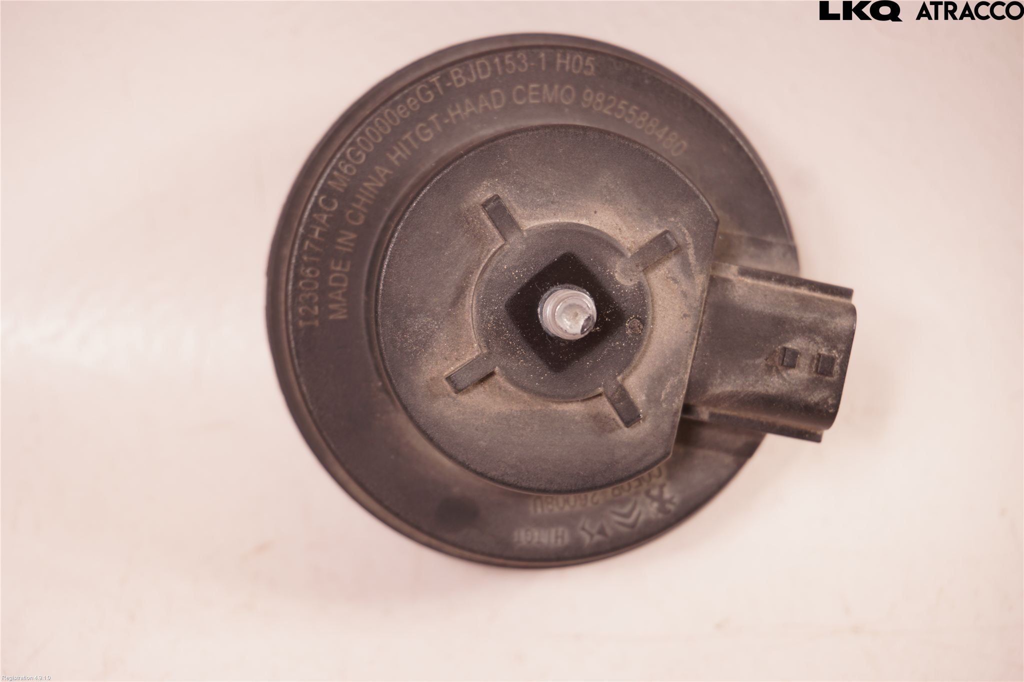 Peugeot 2008/E-2008 20- Signalhorn