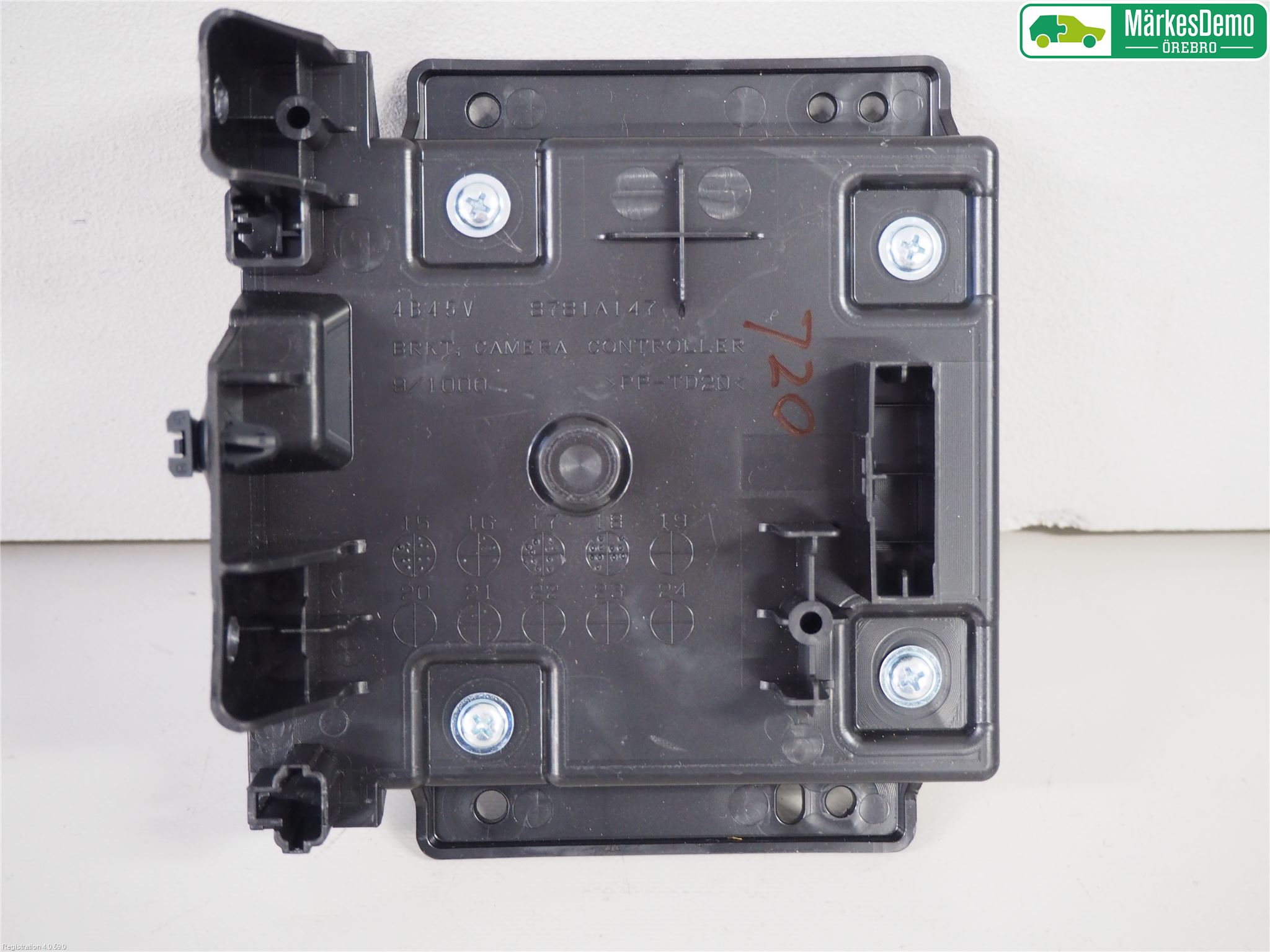 Mitsubishi OUTLANDER 13-21 Styrenhet Övrigt