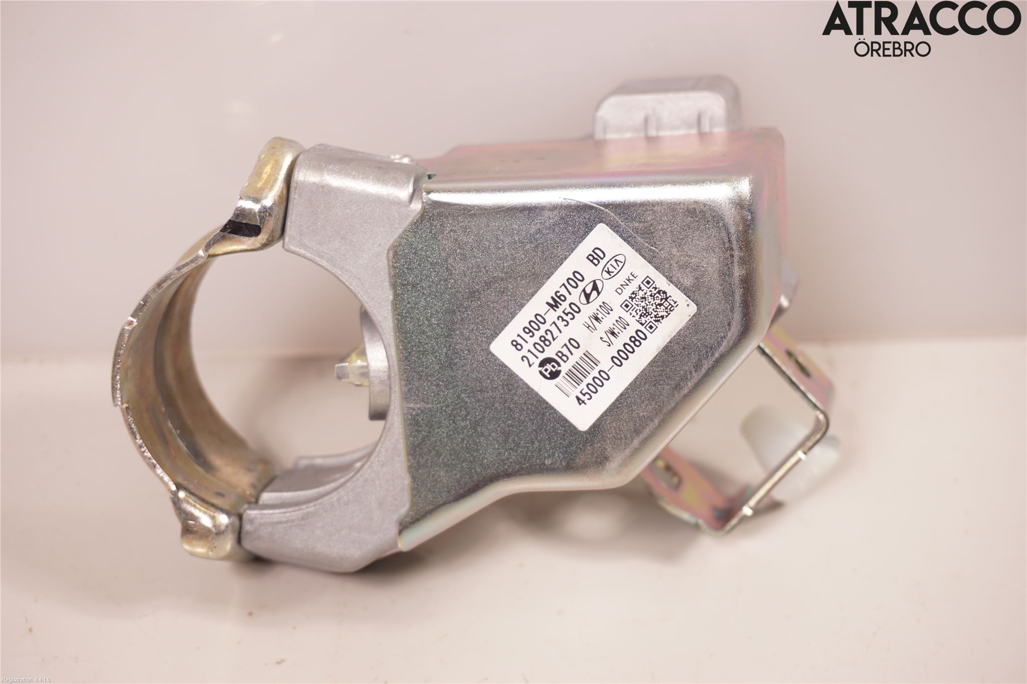 Kia XCEED 19- Rattlås-Tändlås Elektrisk