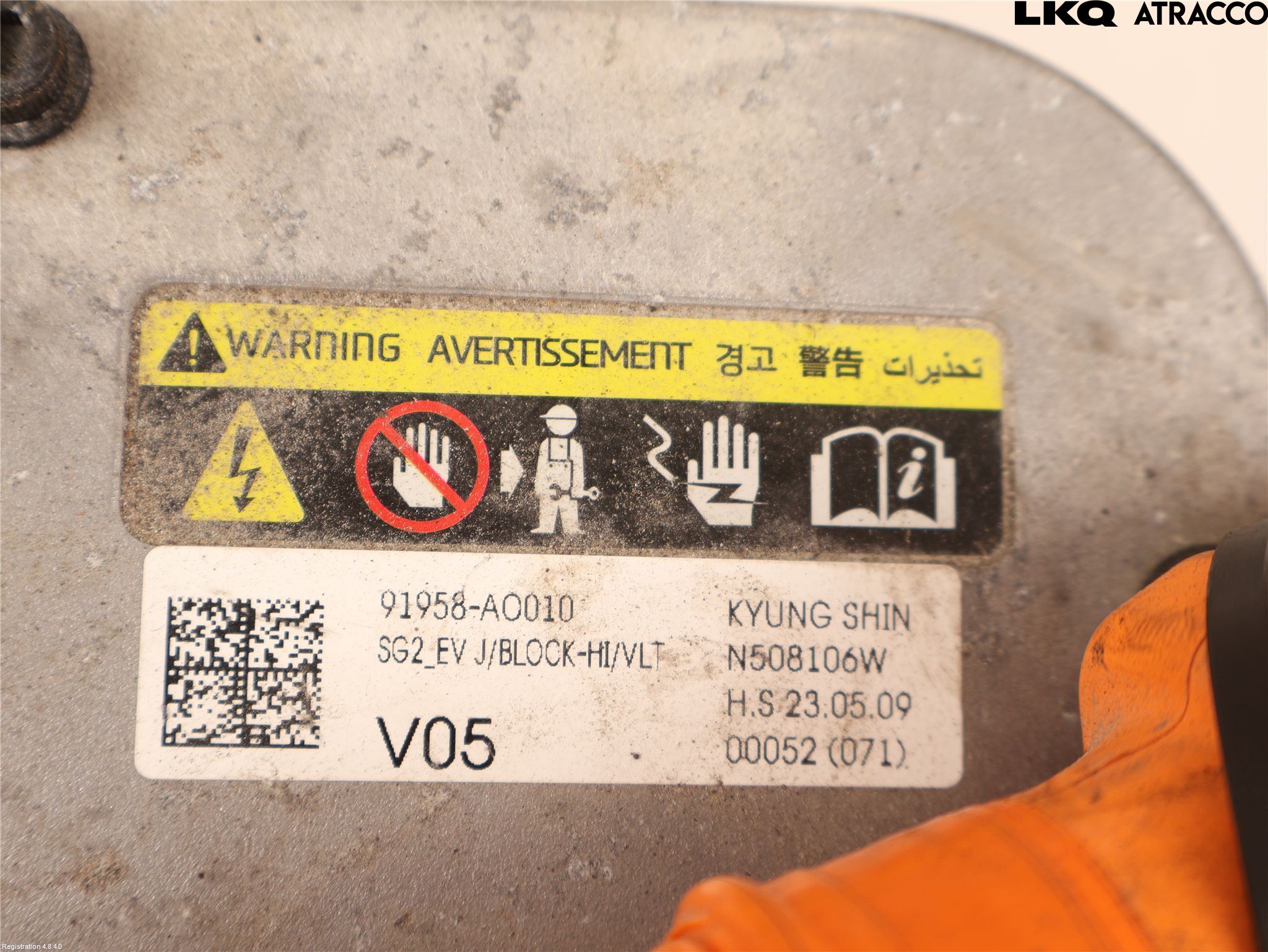 Kia NIRO (SG2) 23- Converter