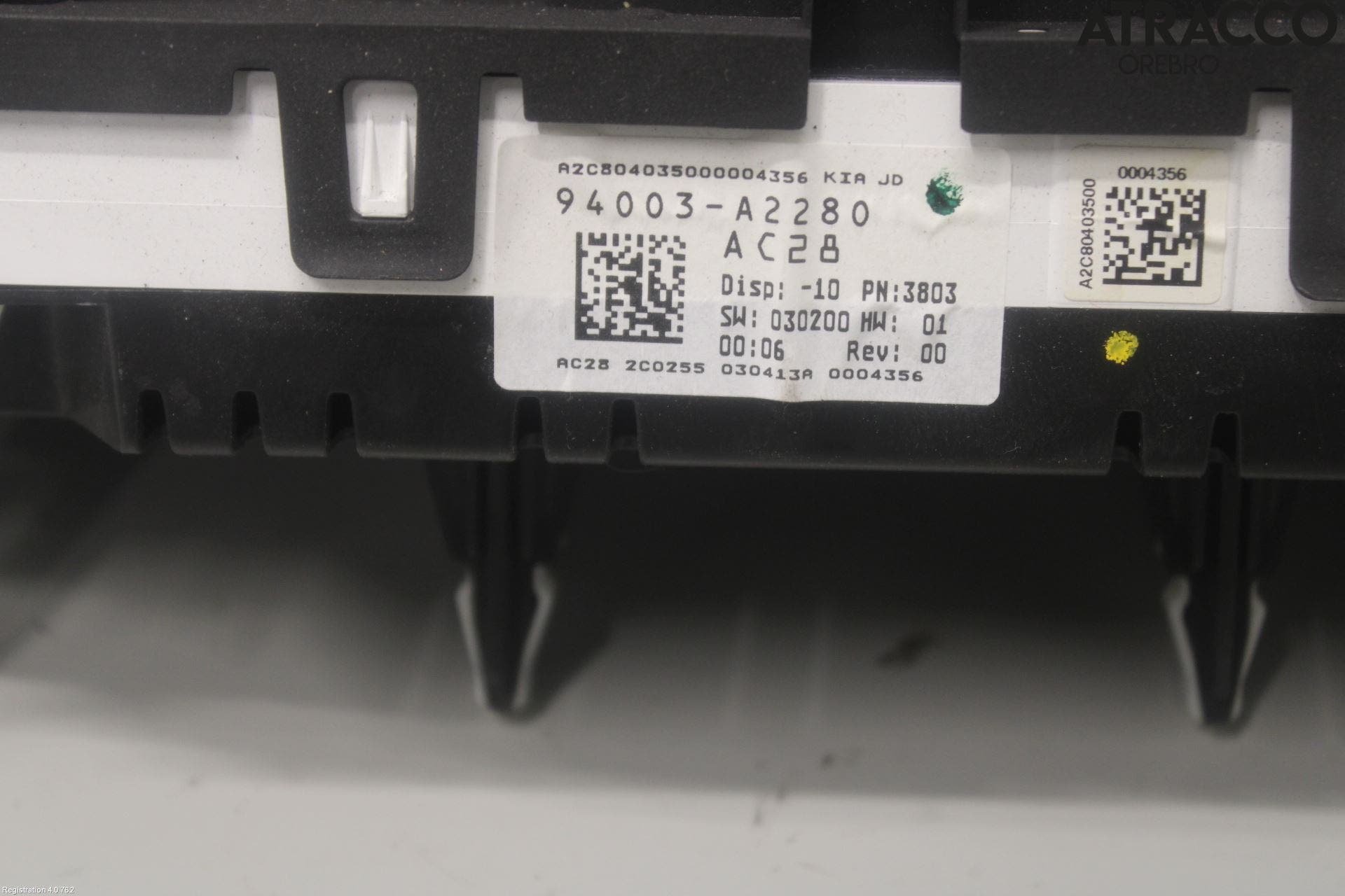 Kia CEED 12-18 Instrument Komb