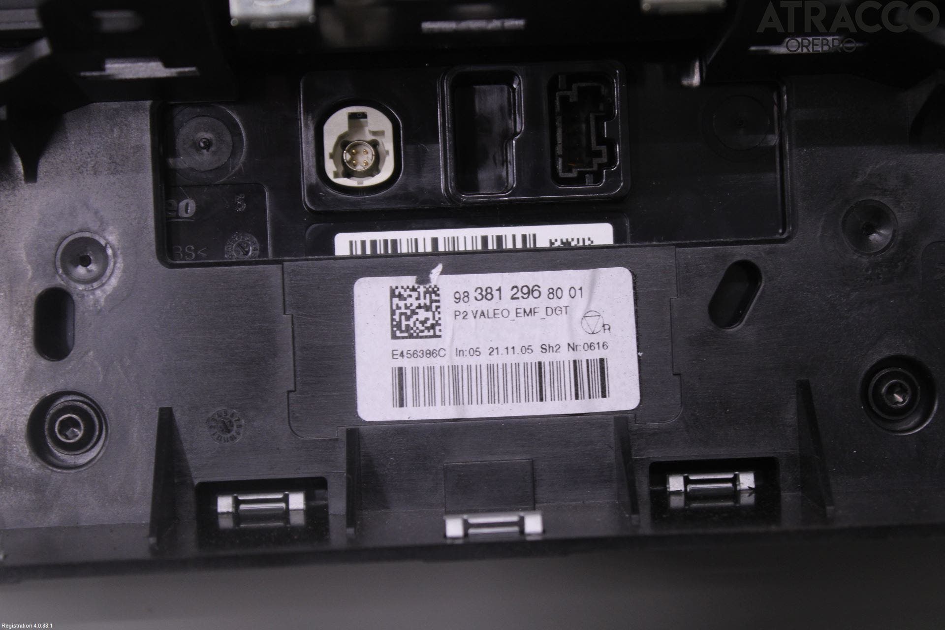 Peugeot 208/E-208 20- Bildskärm