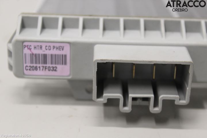 Kia CEED/CEED SW 19- Värmepaket Extra