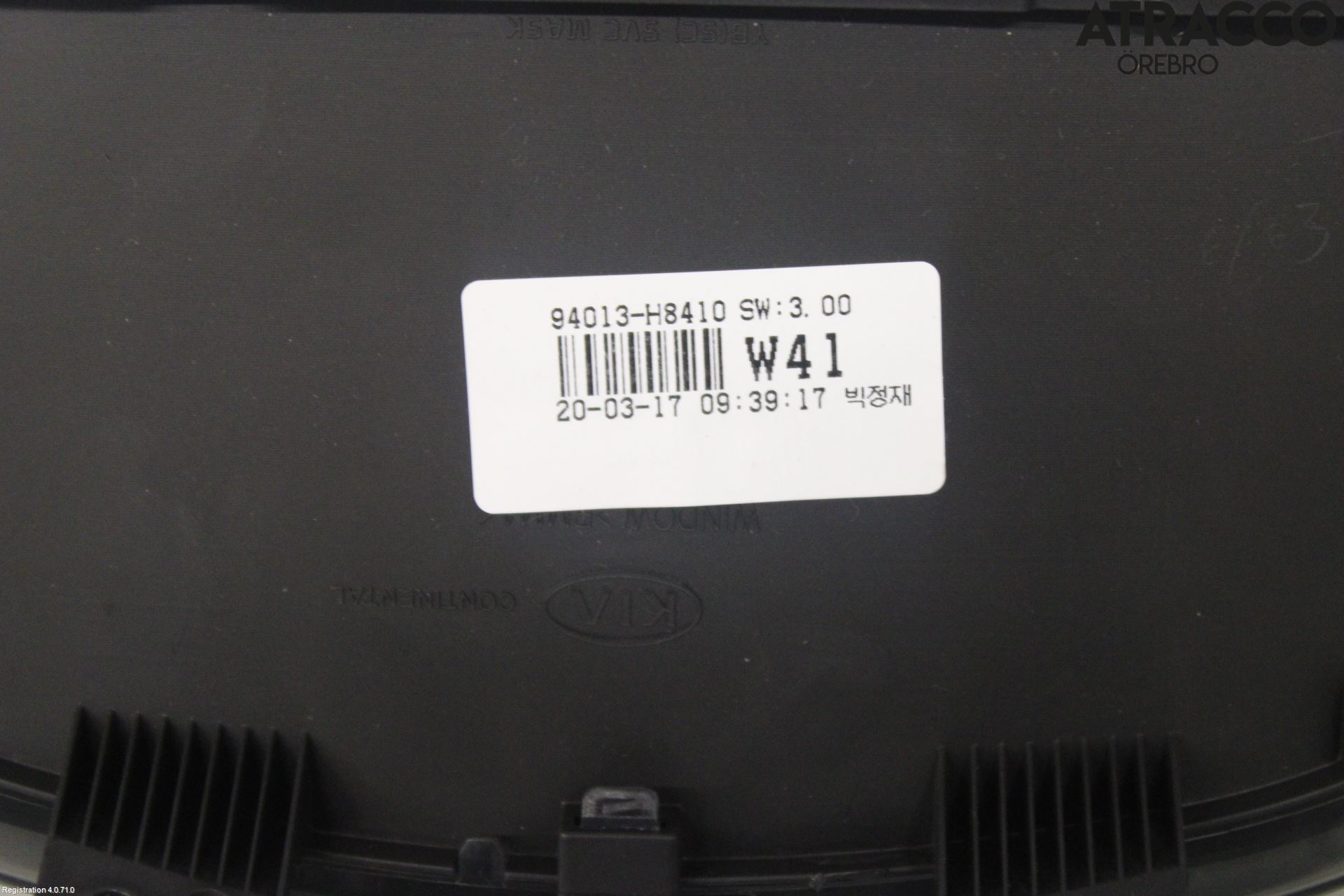 Kia STONIC 18->> Instrument Komb