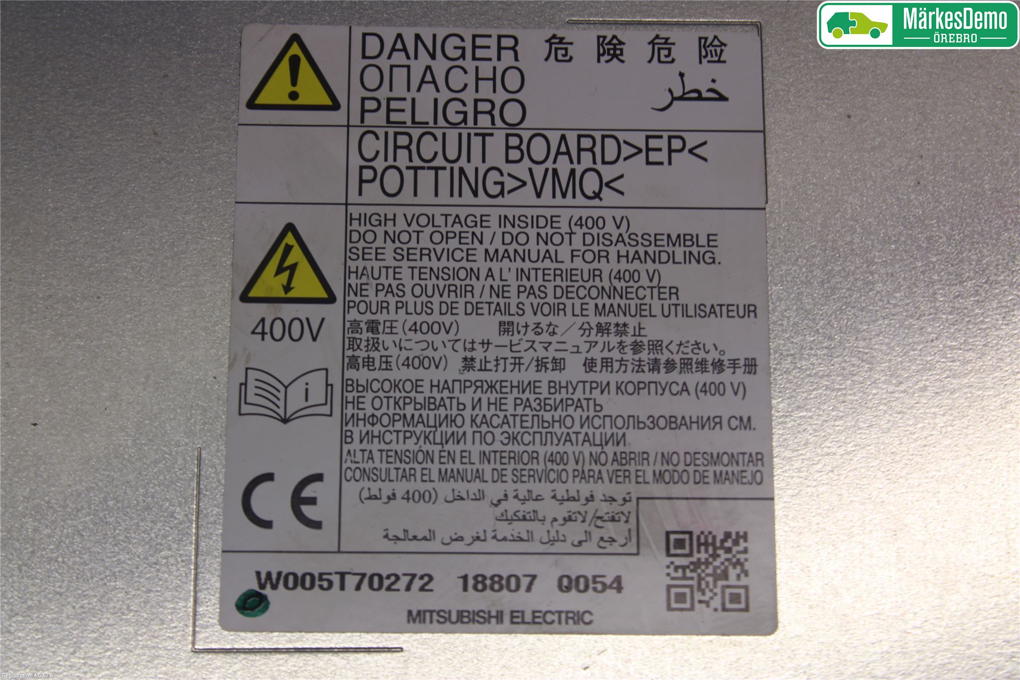 Mitsubishi OUTLANDER 13-21 Batteriladdare Högspänning