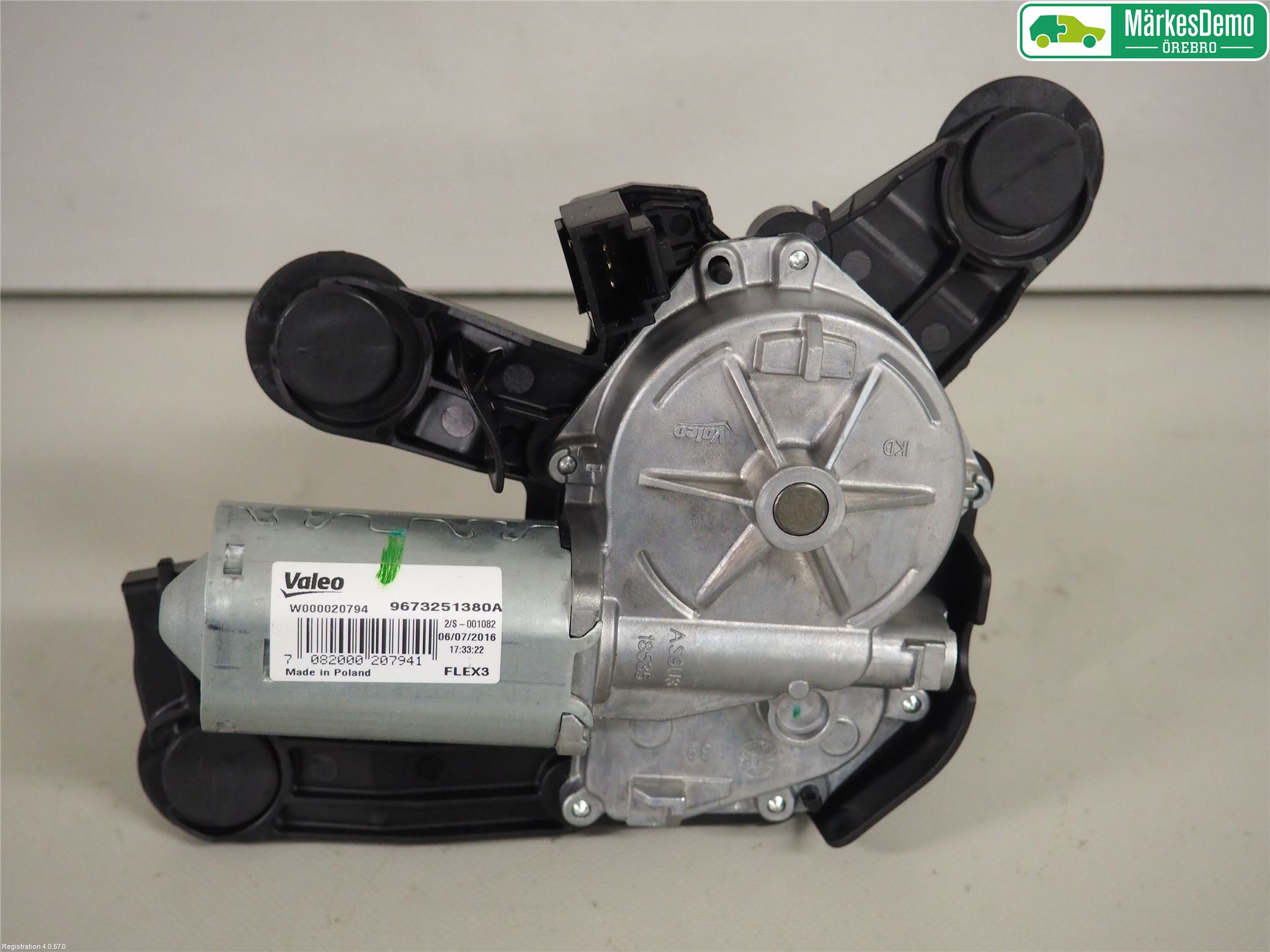 Peugeot PEUGOT 208 16-19 Torkarmotor Baklucka
