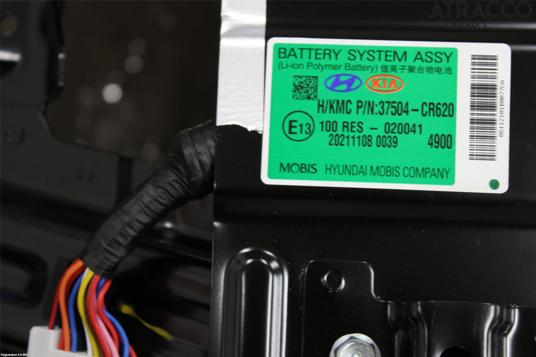 Kia CEED/CEED SW 19- Batteri Högspänning