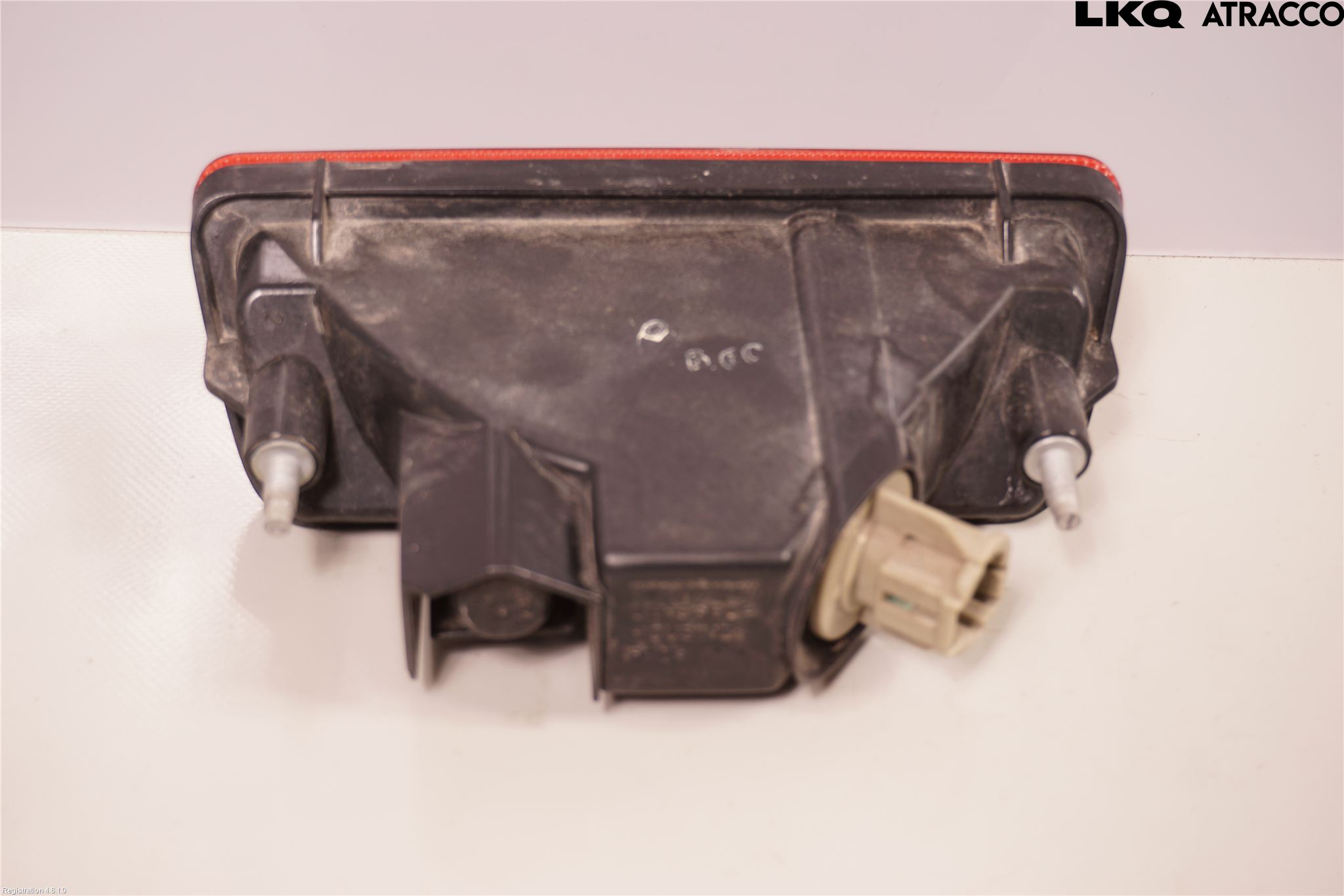 Nissan JUKE 14-19 Dimljus/Reflex Bak