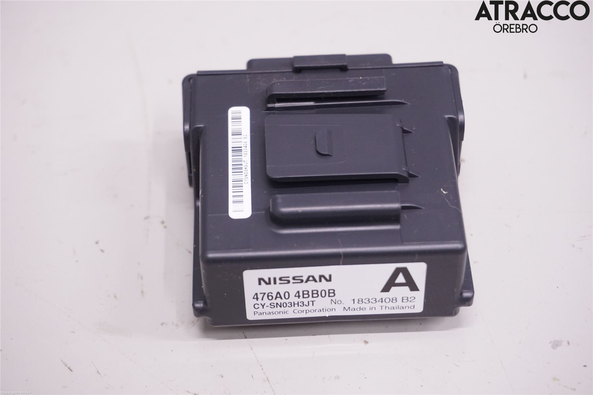 Nissan X-TRAIL 14-21 Styrenhet Övrigt