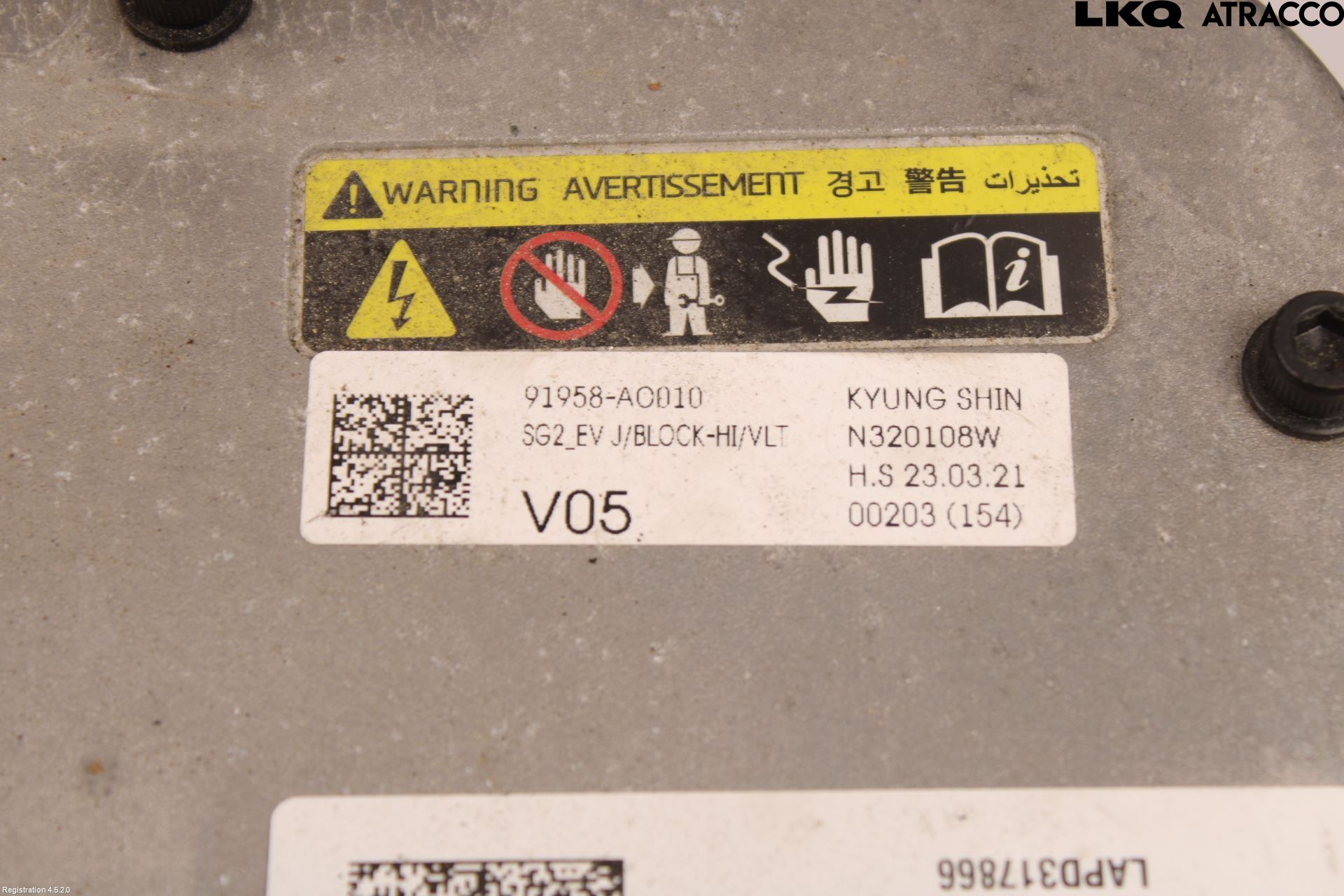 Kia NIRO (SG2) 23- Converter