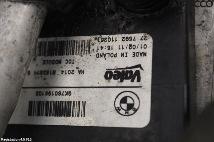 BMW 5 F10/F11/F18 09-17 Oljekylare Automat