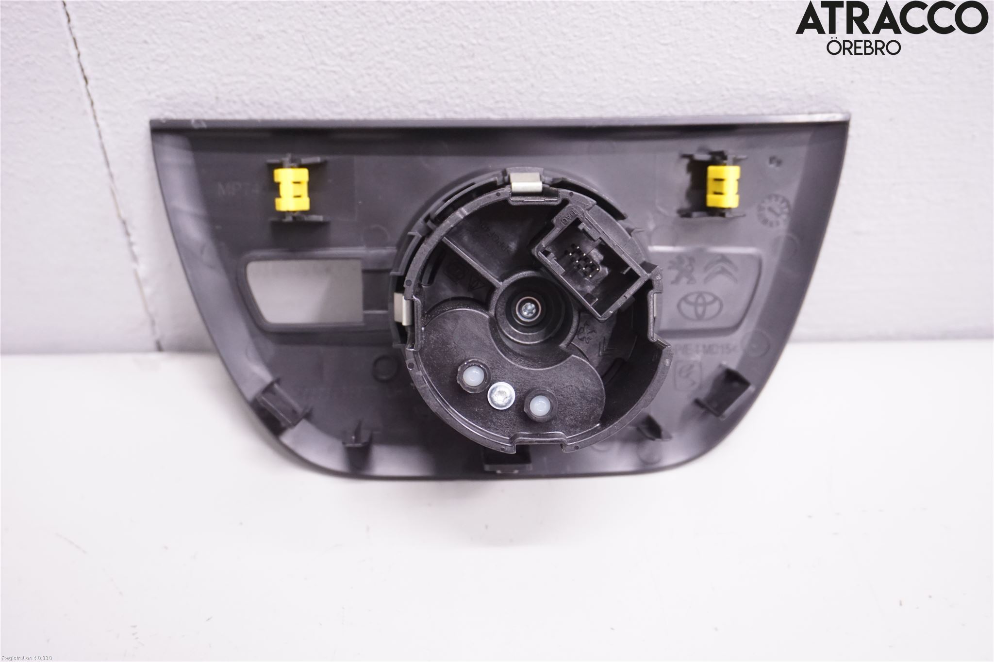 Citroen JUMPY/E-JUMPY 16- Strömställare Växellåda