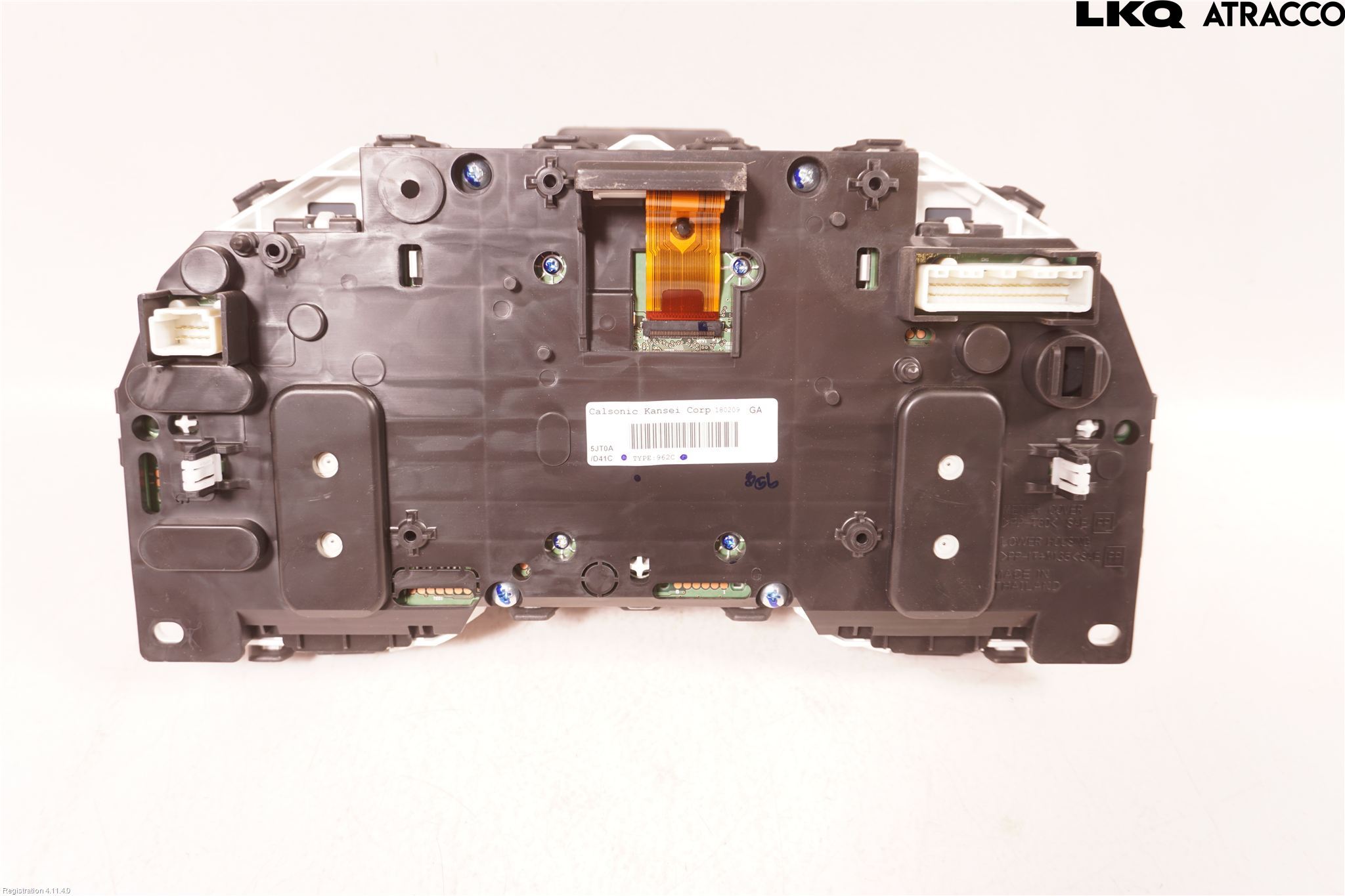 Nissan NAVARA, TREK-1 17-21 Instrument Komb