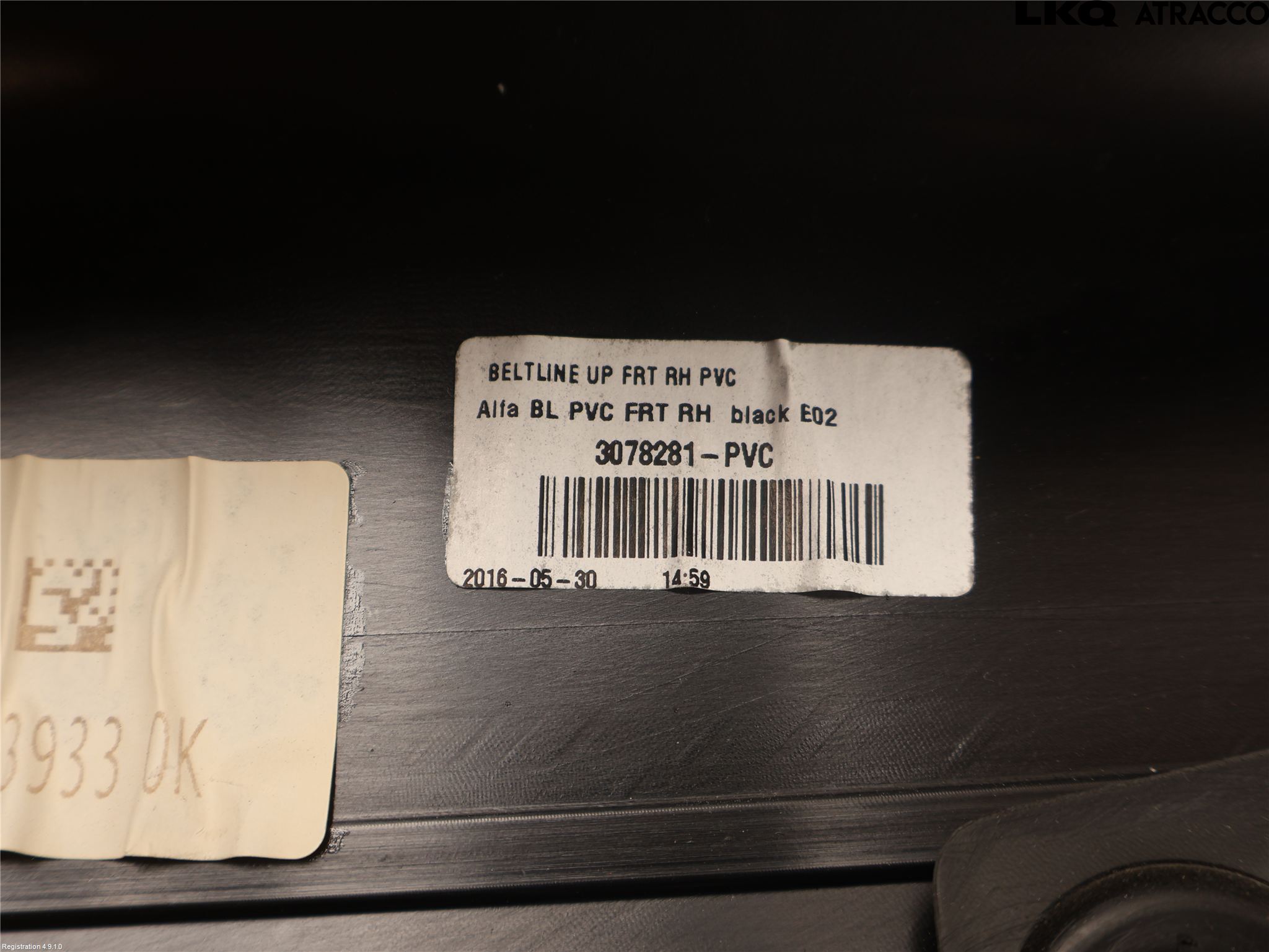 Alfa GIULIA Dörrklädsel Hö