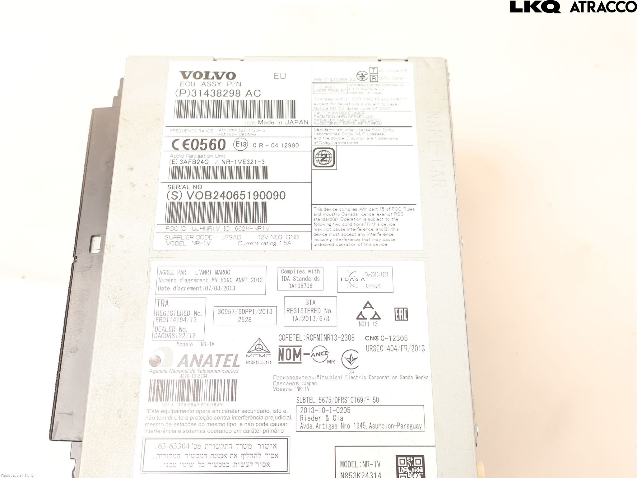 Volvo V60 CROSS COUNTRY 16-18 Styrenhet Multimedia