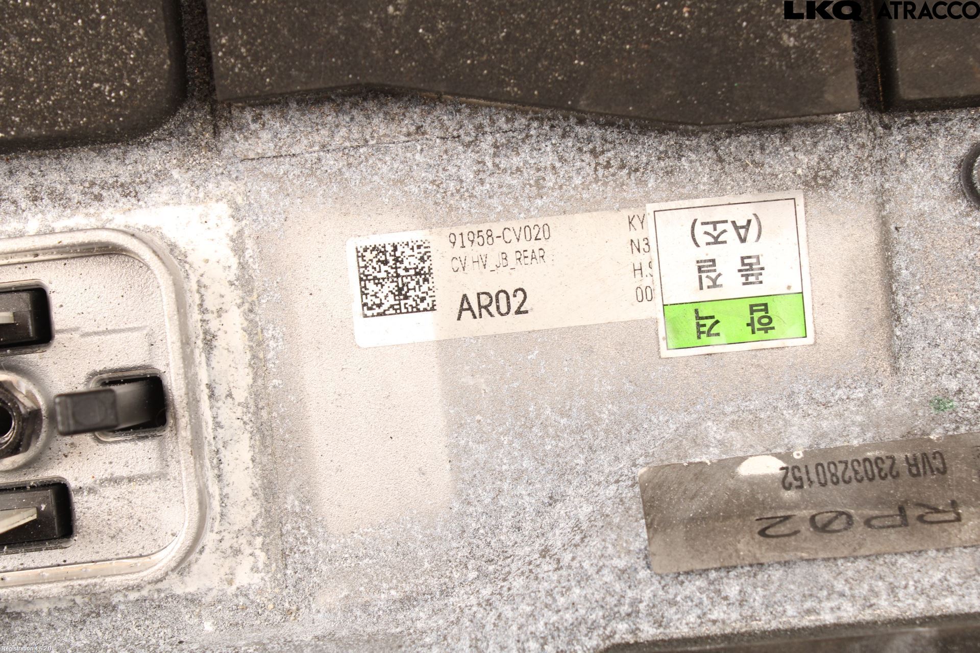 Kia EV6 (CV) 22- El Övrigt