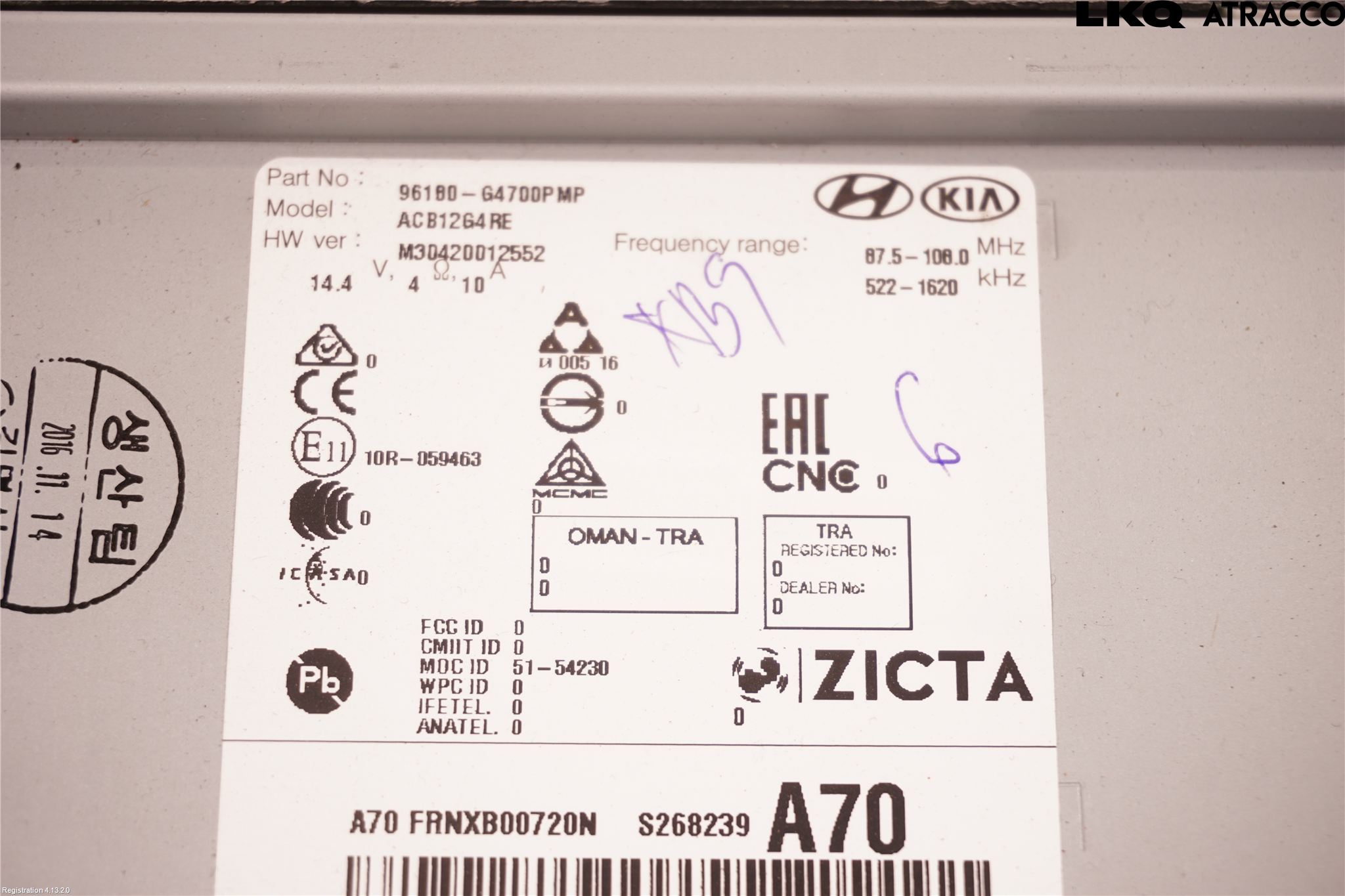 Hyundai i30 PD 17- Radio
