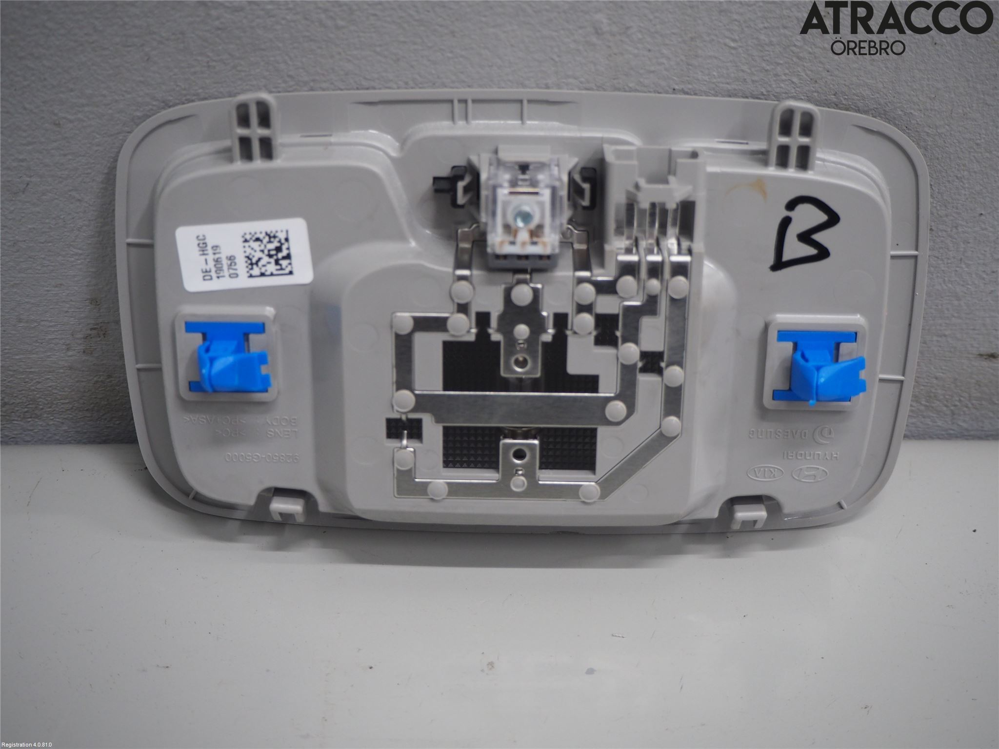 Kia NIRO (DE) 17-22 Innerbelysning